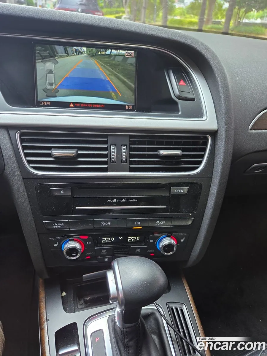 Audi A4 2015 — 4