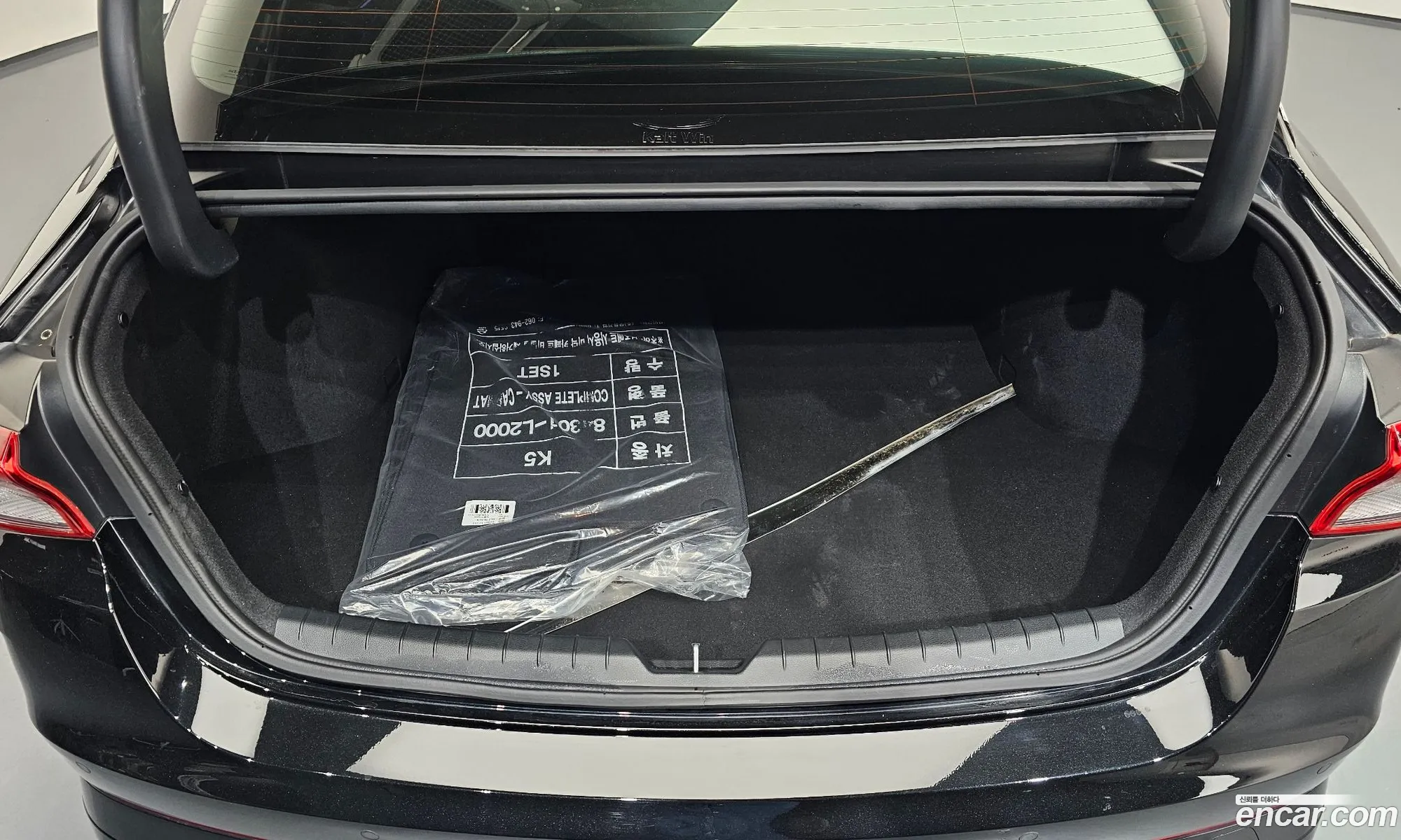 Kia K5 2023 — 37