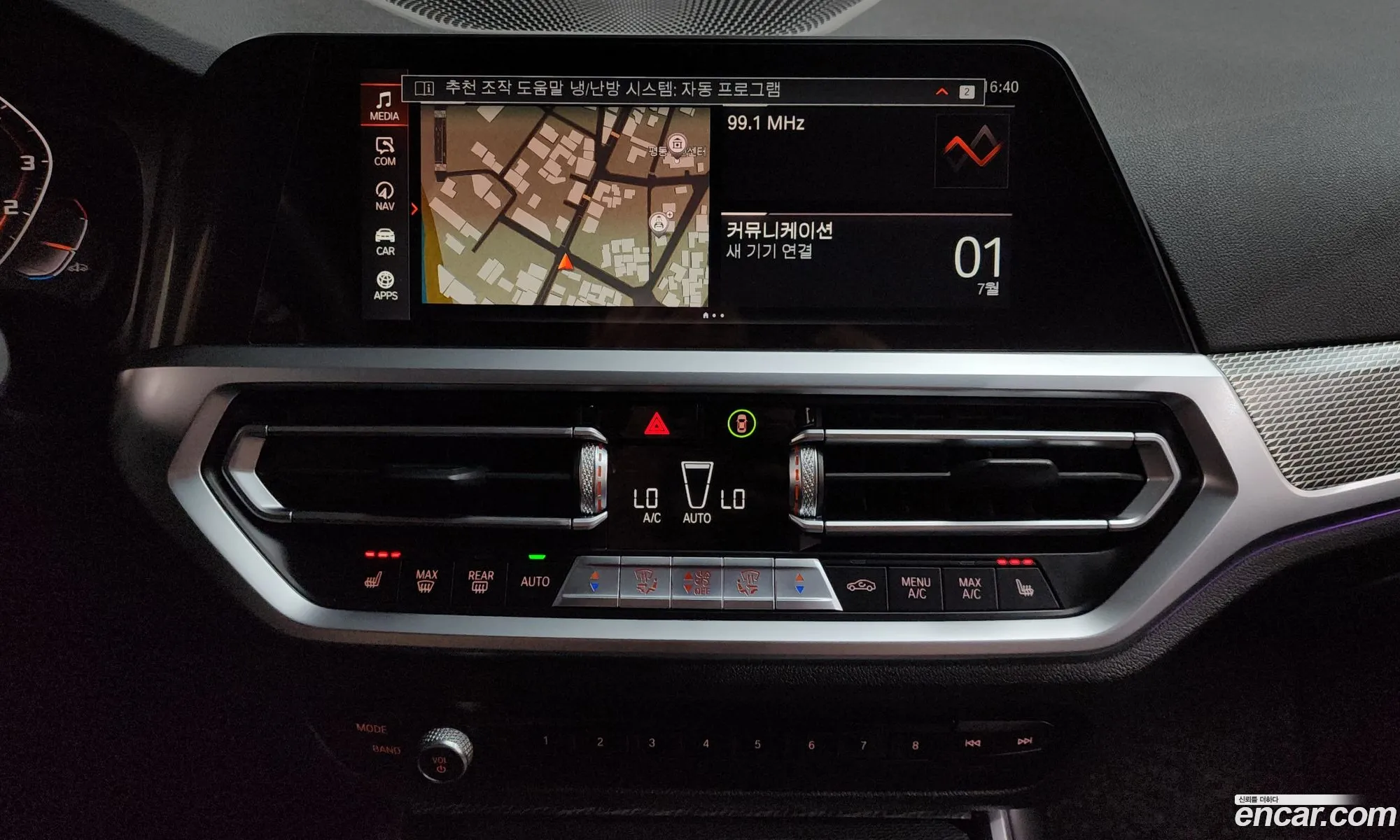 BMW 3 Series 2021 — 26