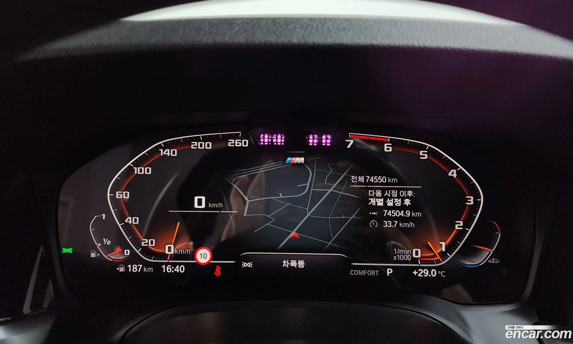 BMW 3 Series 2021 — 19