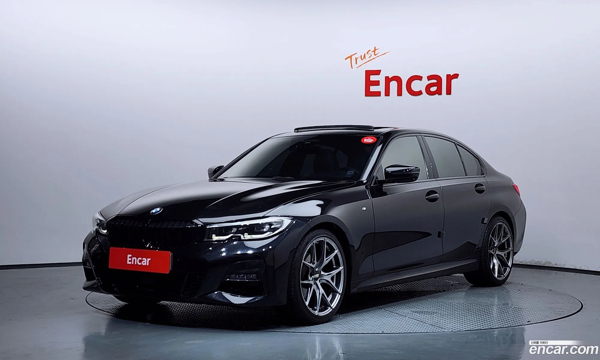 BMW 3 Series 2021 — 22