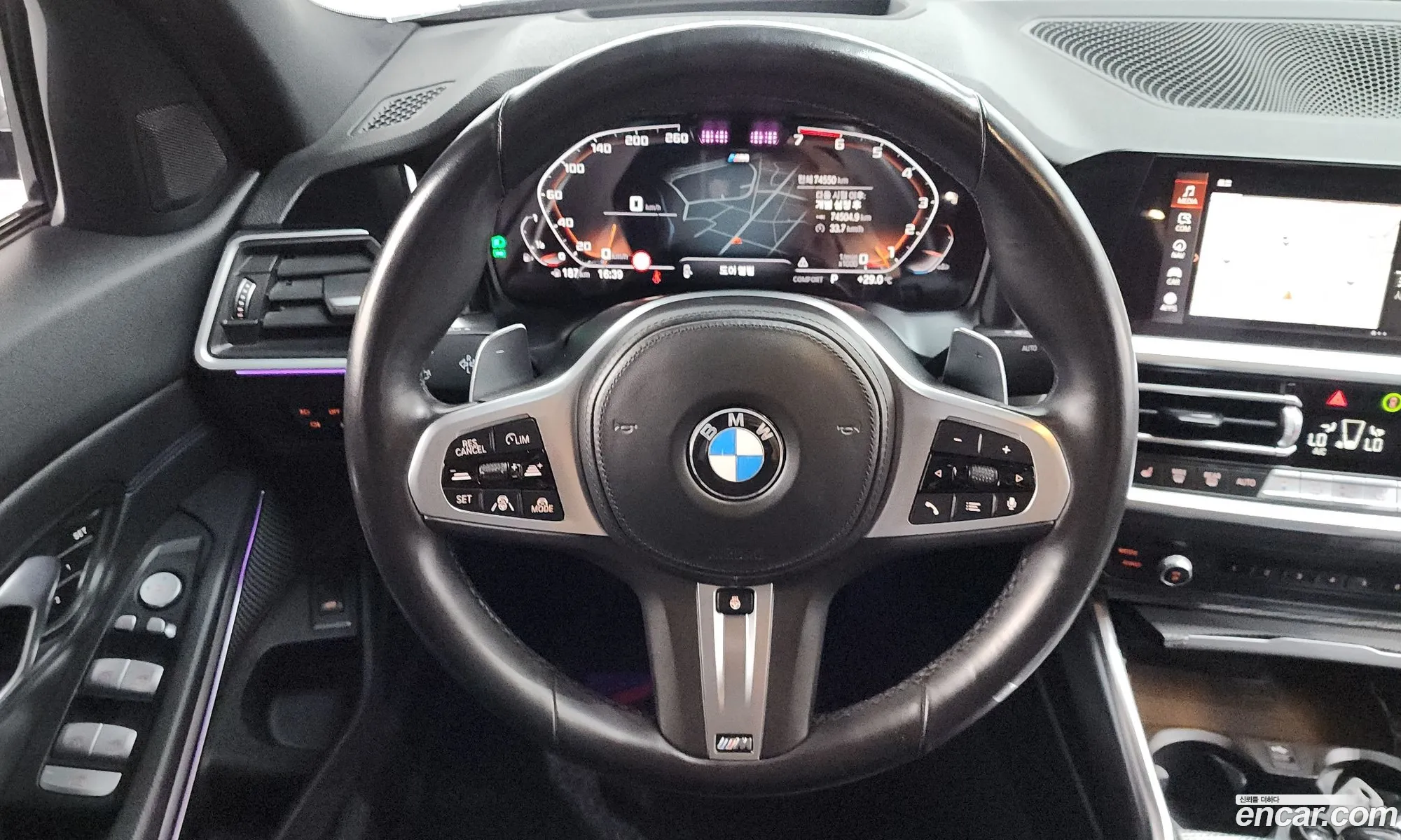 BMW 3 Series 2021 — 30