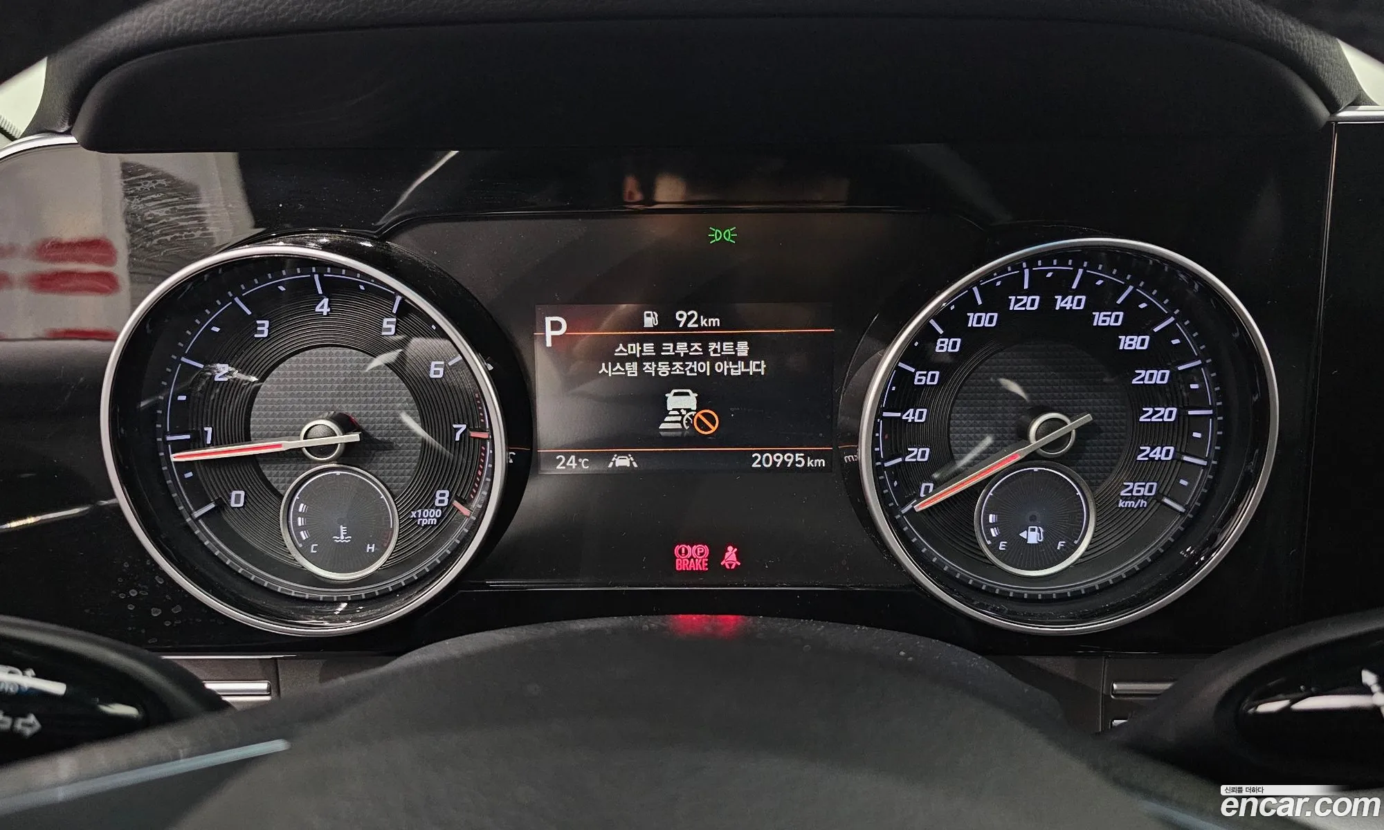 Hyundai Grandeur IG 2020 — 7
