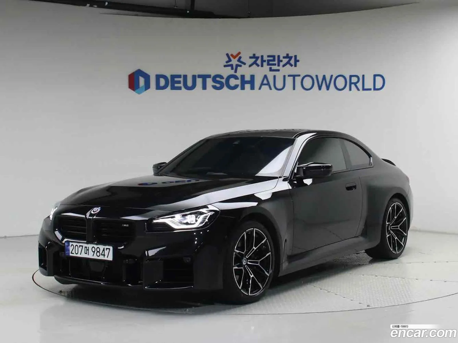 BMW M2 2024 — 2