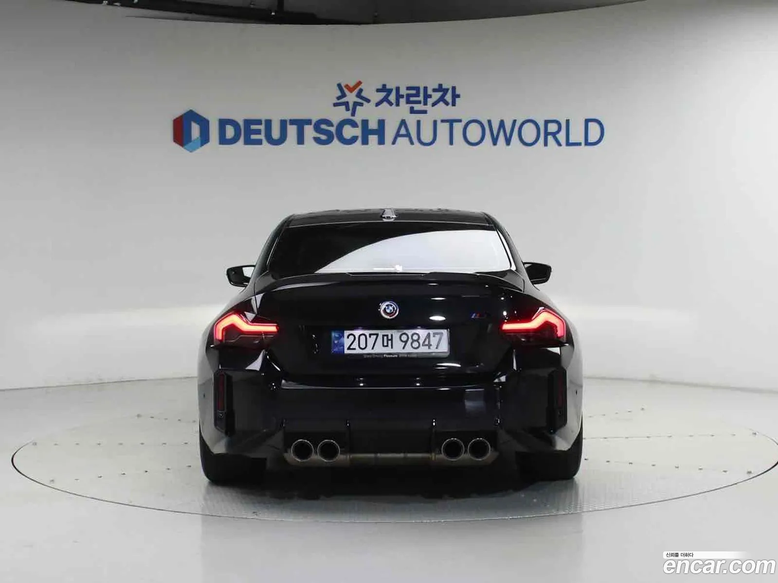 BMW M2 2024 — 7