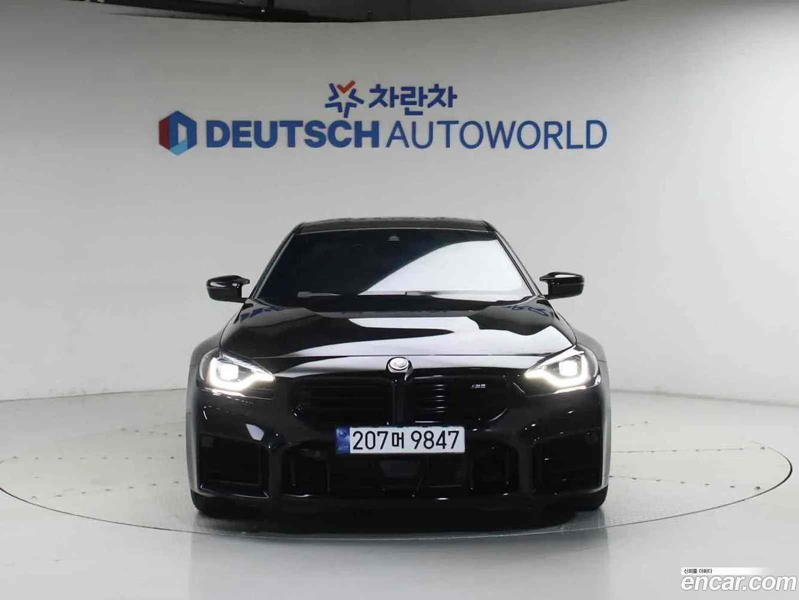 BMW M2 2024 — 8