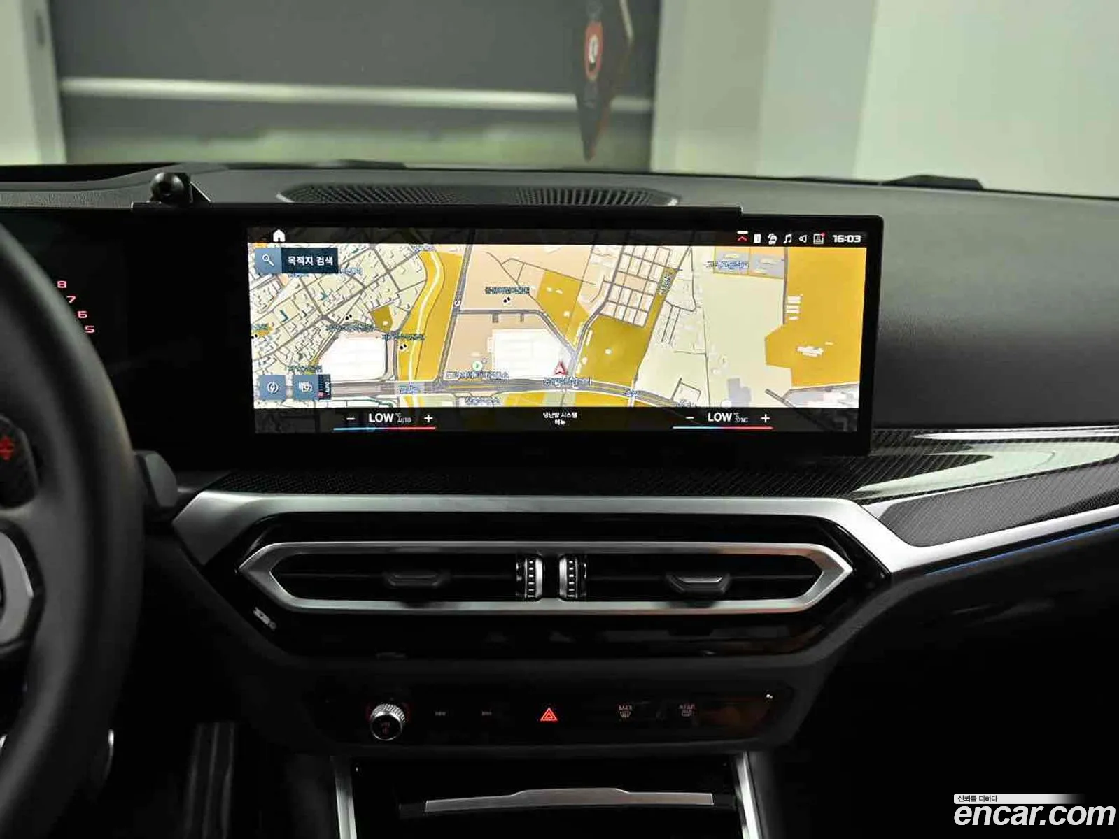 BMW M2 2024 — 14