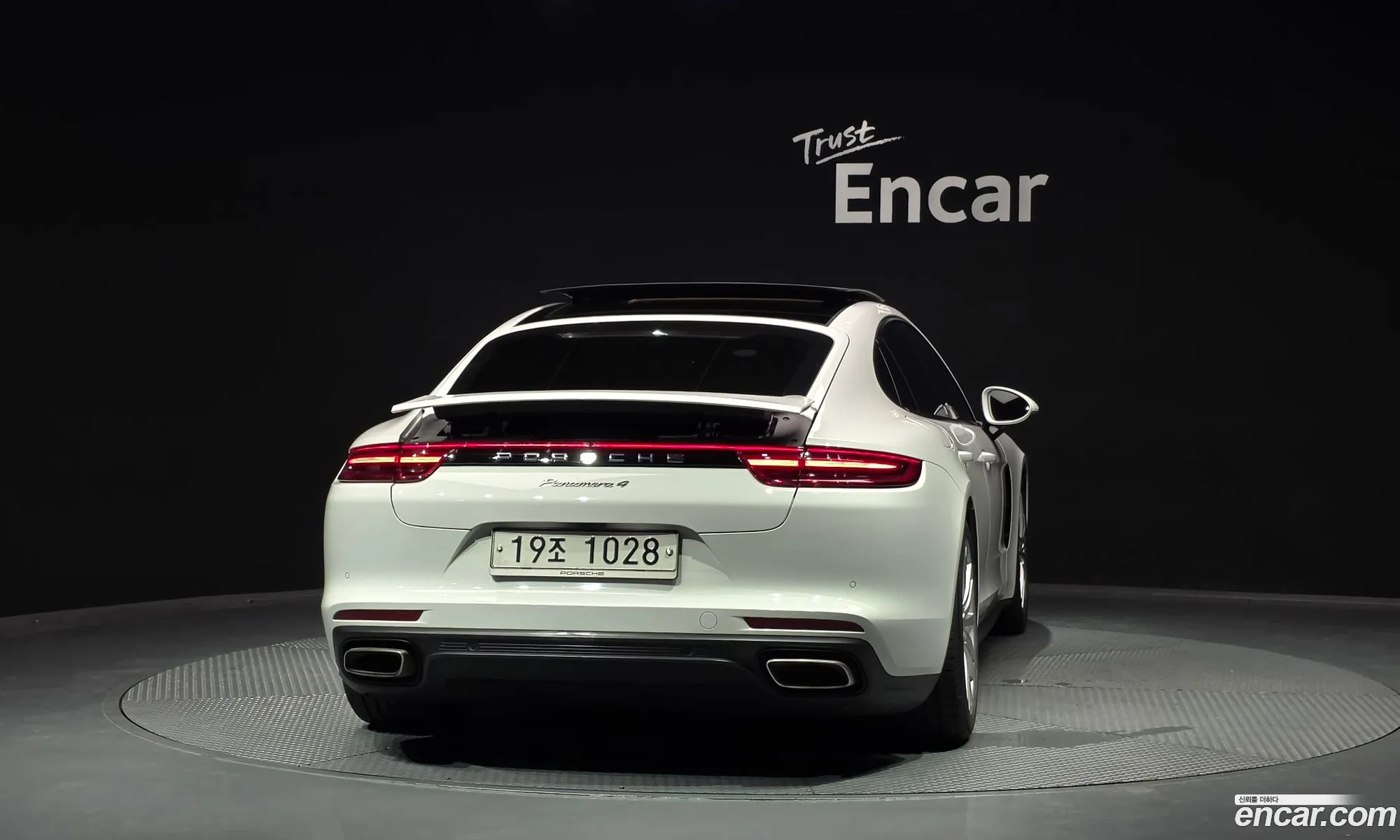 Porsche Panamera 2018 — 8