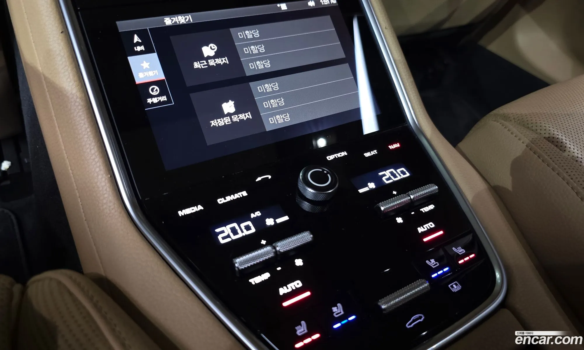 Porsche Panamera 2018 — 6