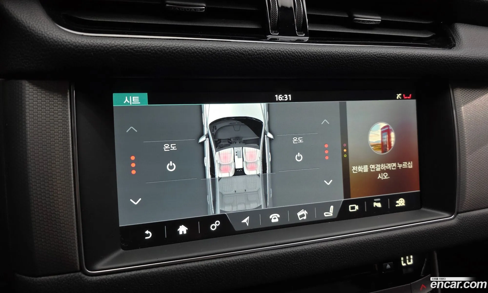 Jaguar XF 2018 — 8