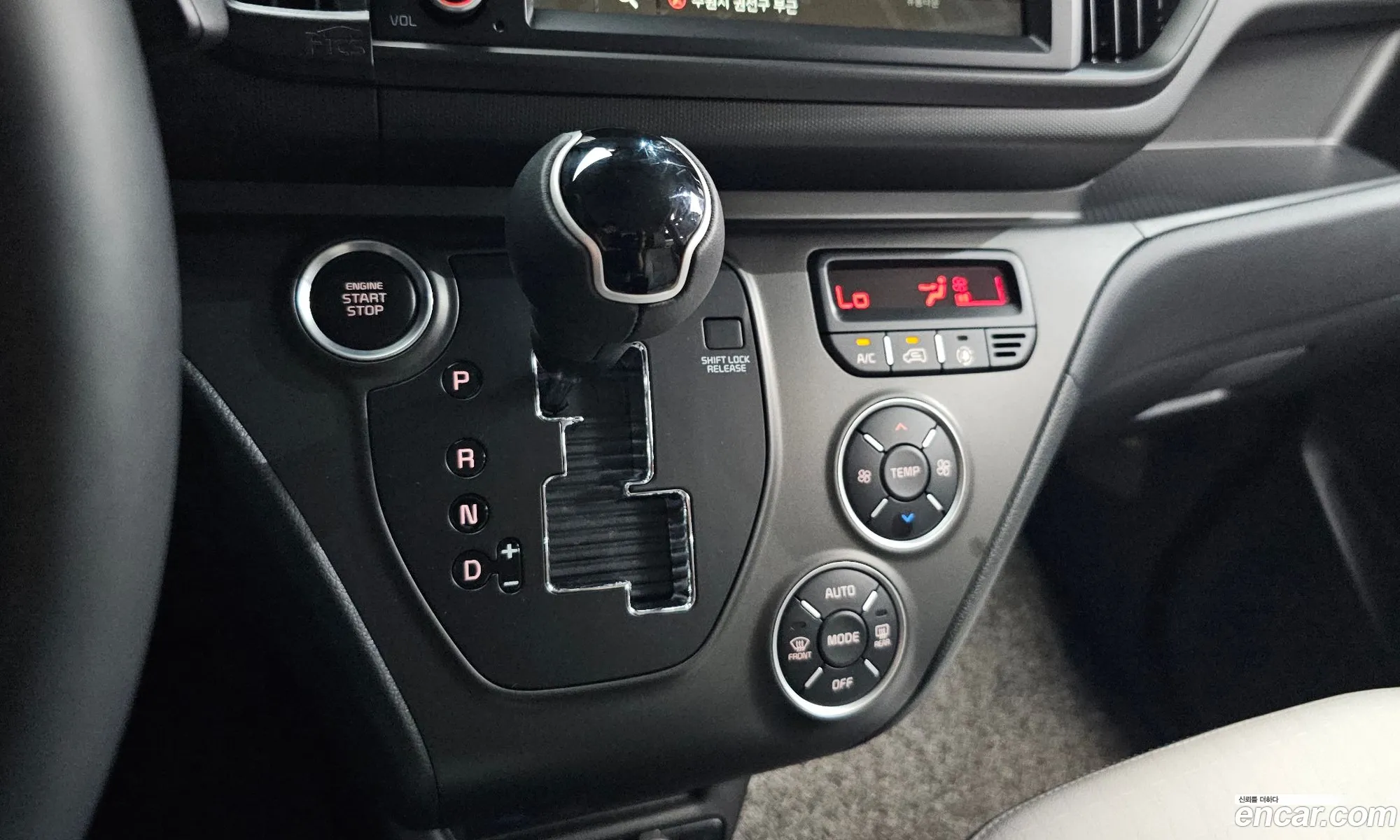 Kia Kia Ray 2024 — 13