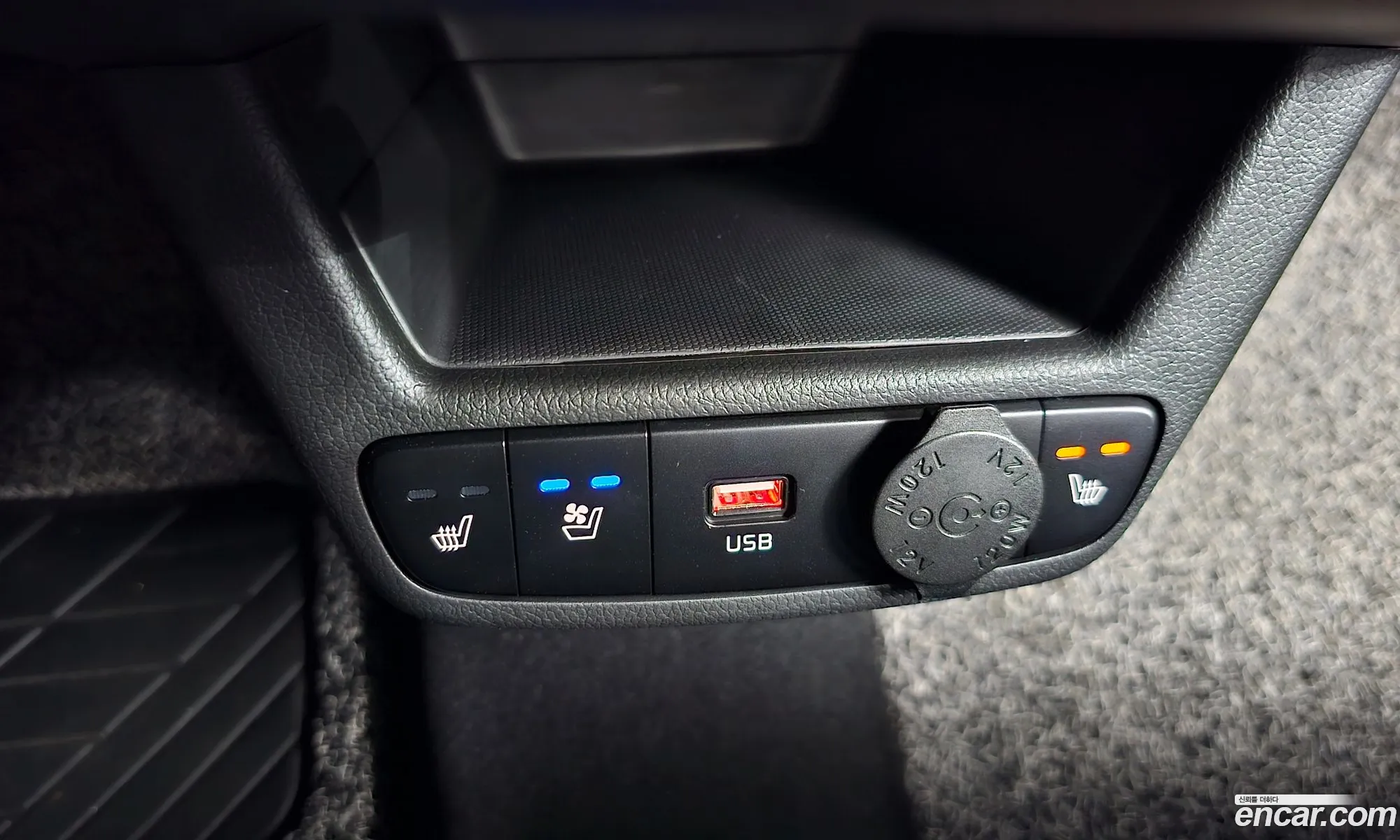 Kia Kia Ray 2024 — 9