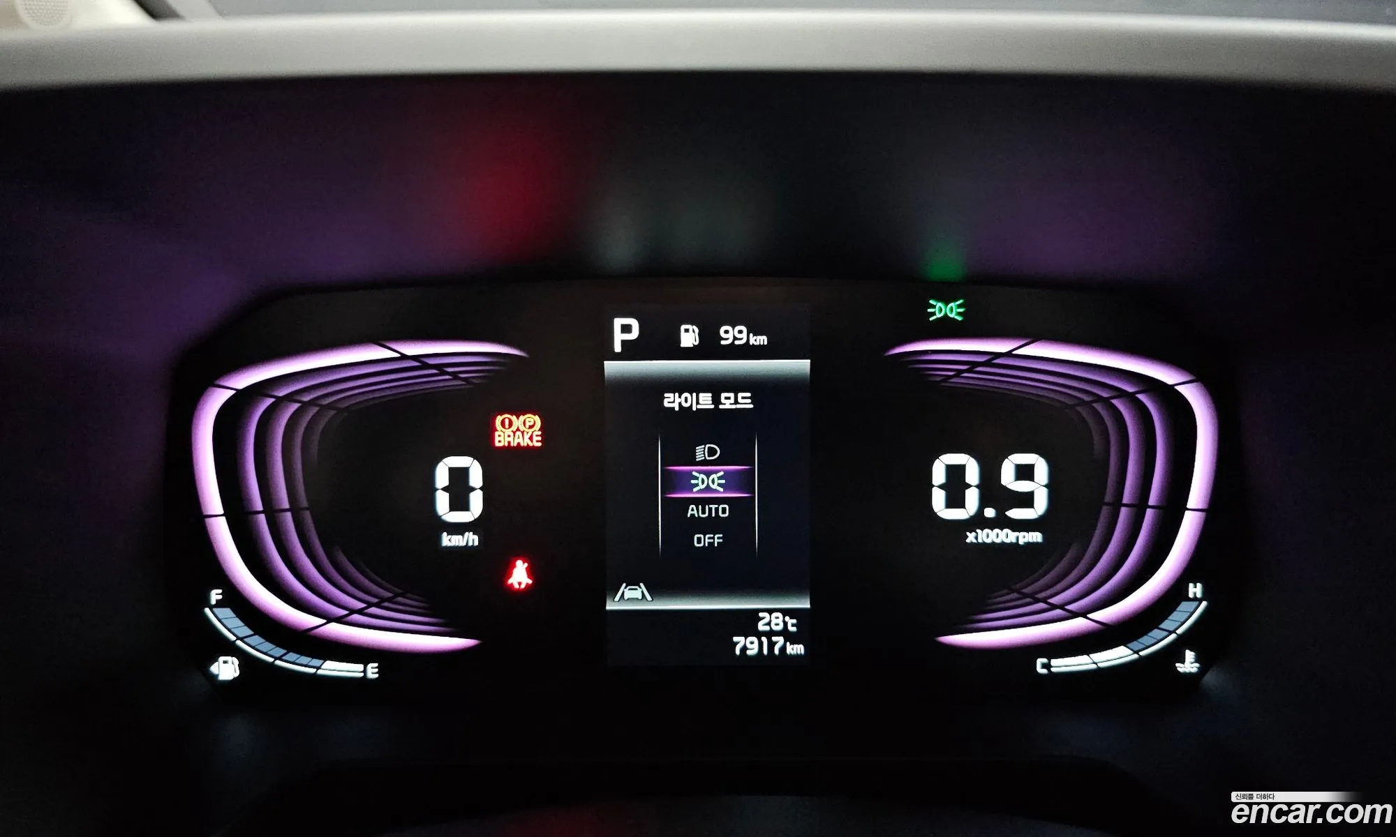 Kia Kia Ray 2024 — 12