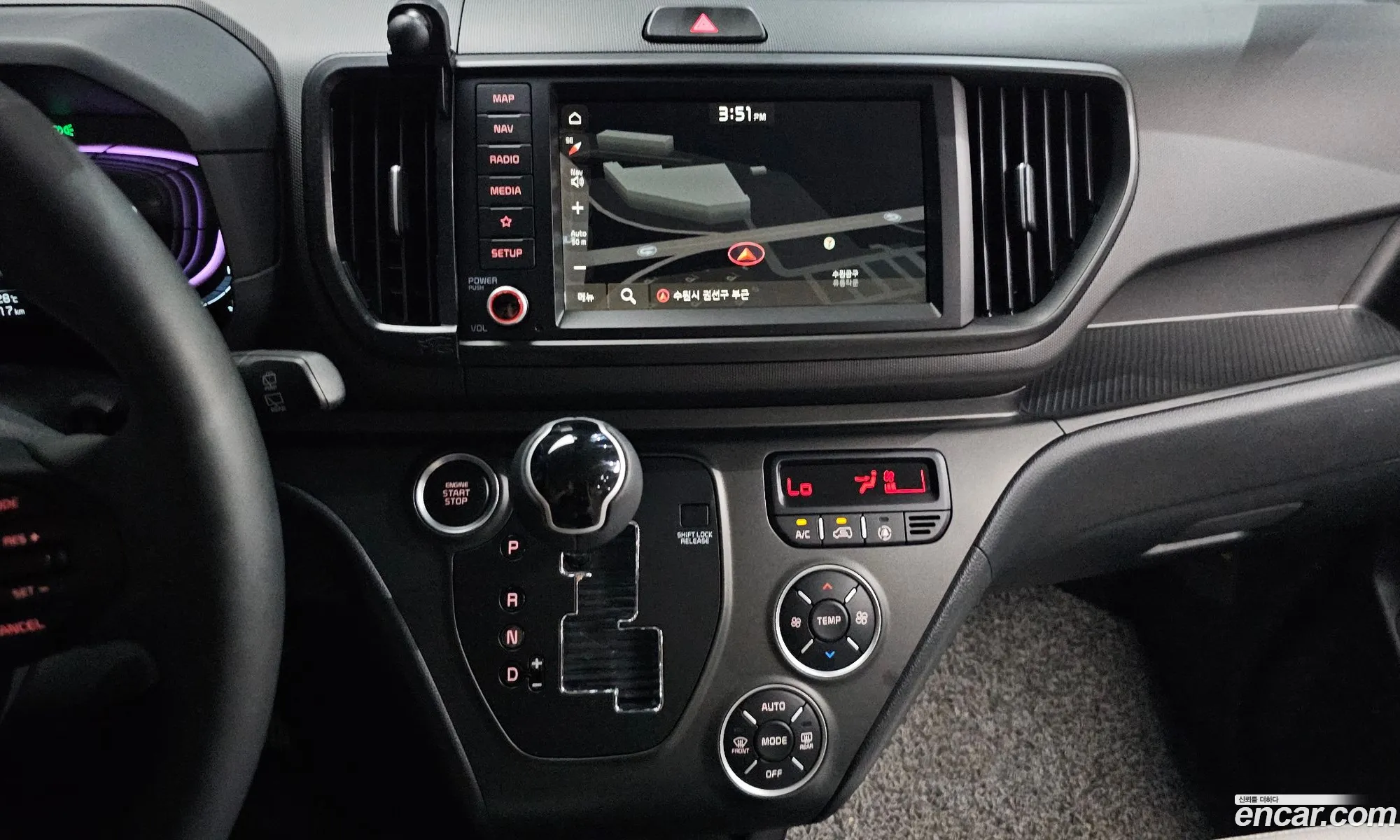 Kia Kia Ray 2024 — 20