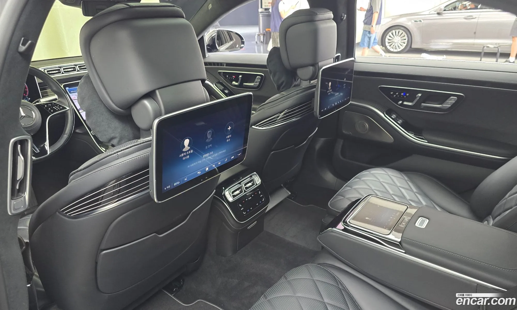 Mercedes-Benz S-Class W223 2023 — 26