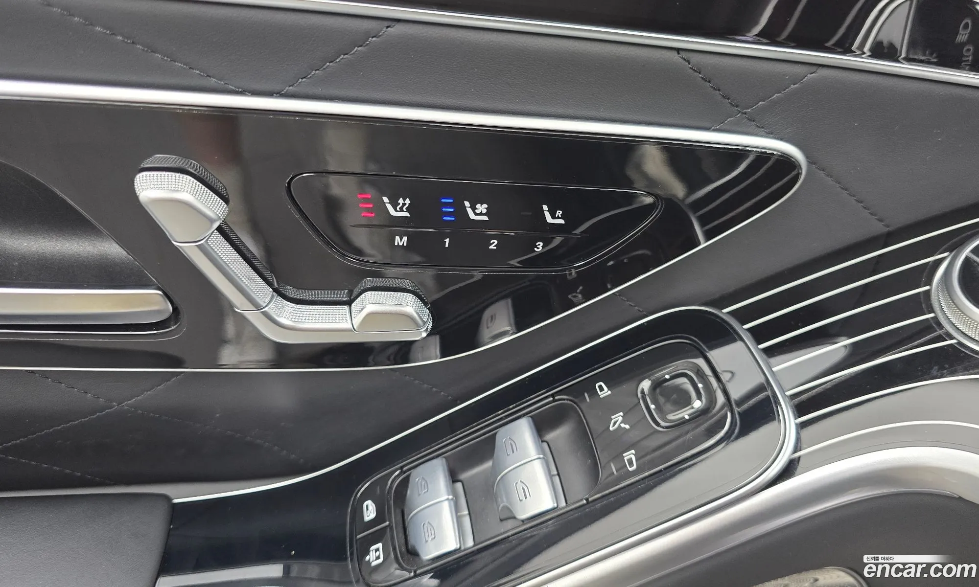 Mercedes-Benz S-Class W223 2023 — 14