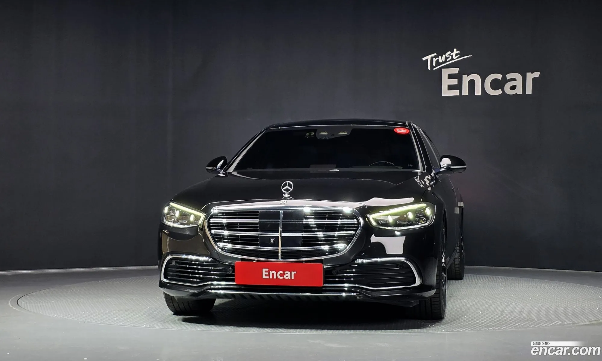 Mercedes-Benz S-Class W223 2023 — 37
