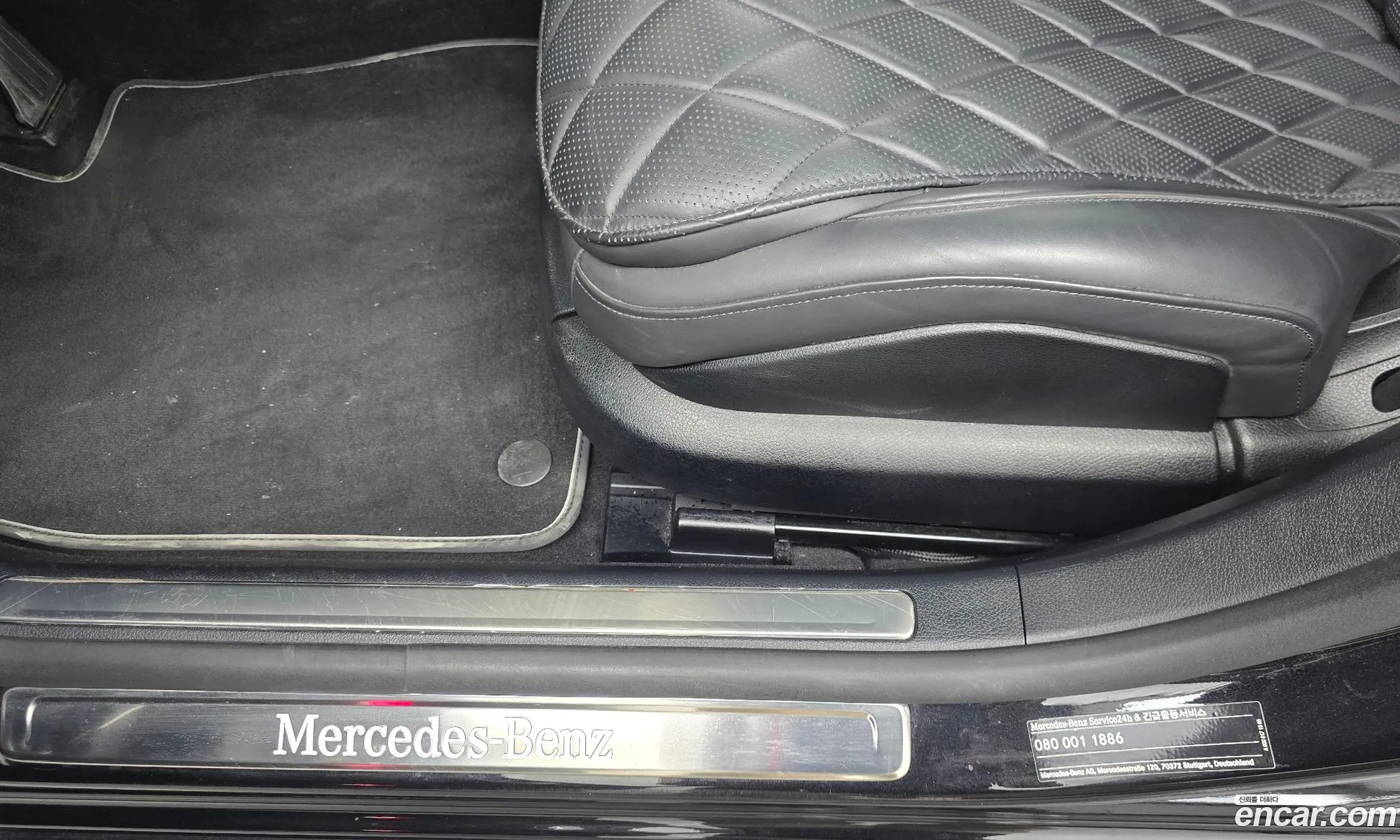 Mercedes-Benz S-Class W223 2023 — 36