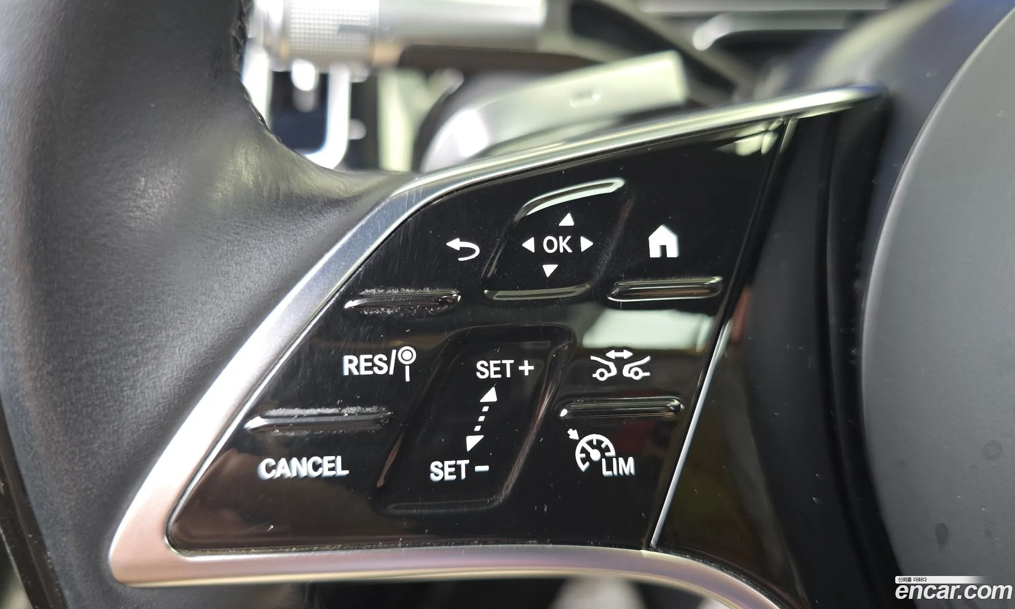 Mercedes-Benz S-Class W223 2023 — 18