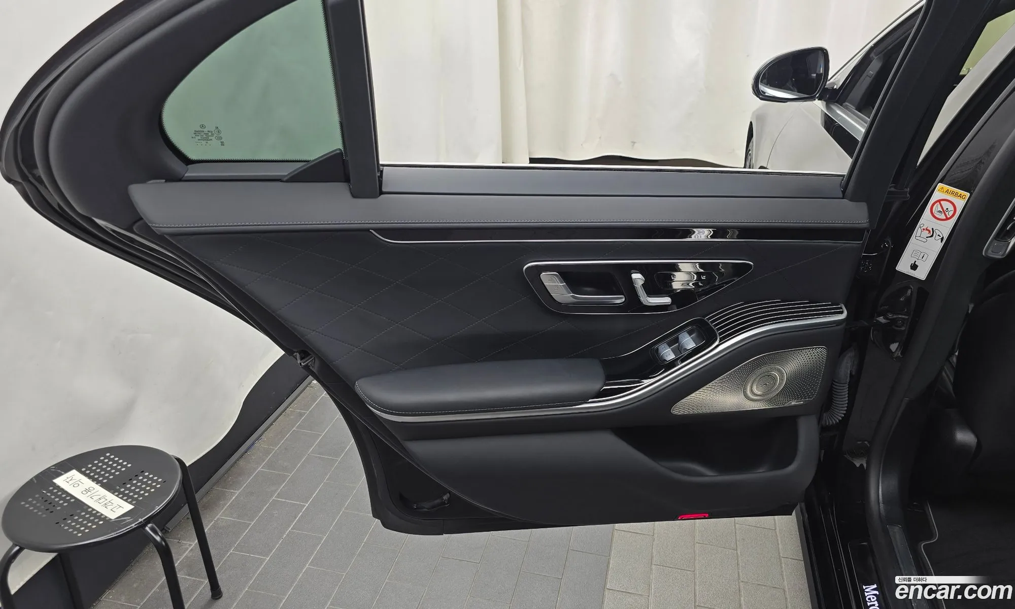 Mercedes-Benz S-Class W223 2023 — 9