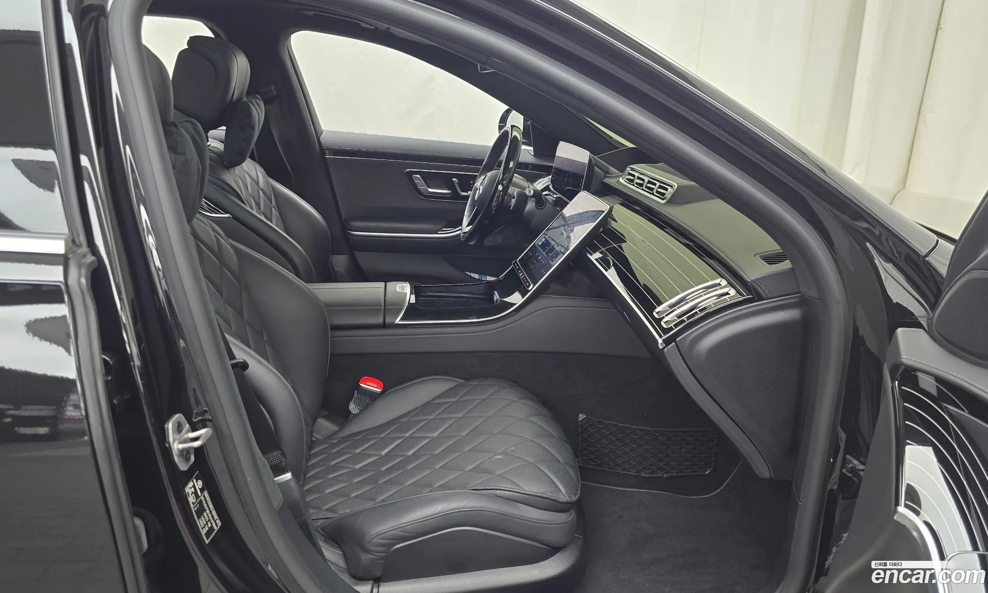 Mercedes-Benz S-Class W223 2023 — 10