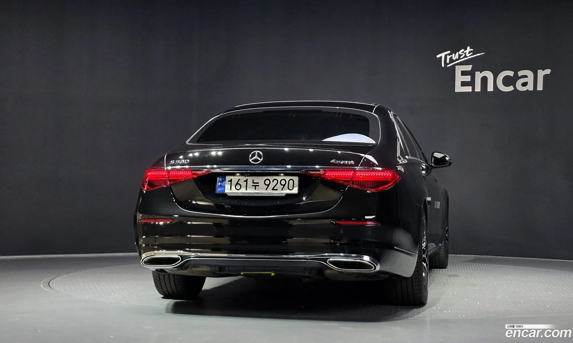 Mercedes-Benz S-Class W223 2023 — 29