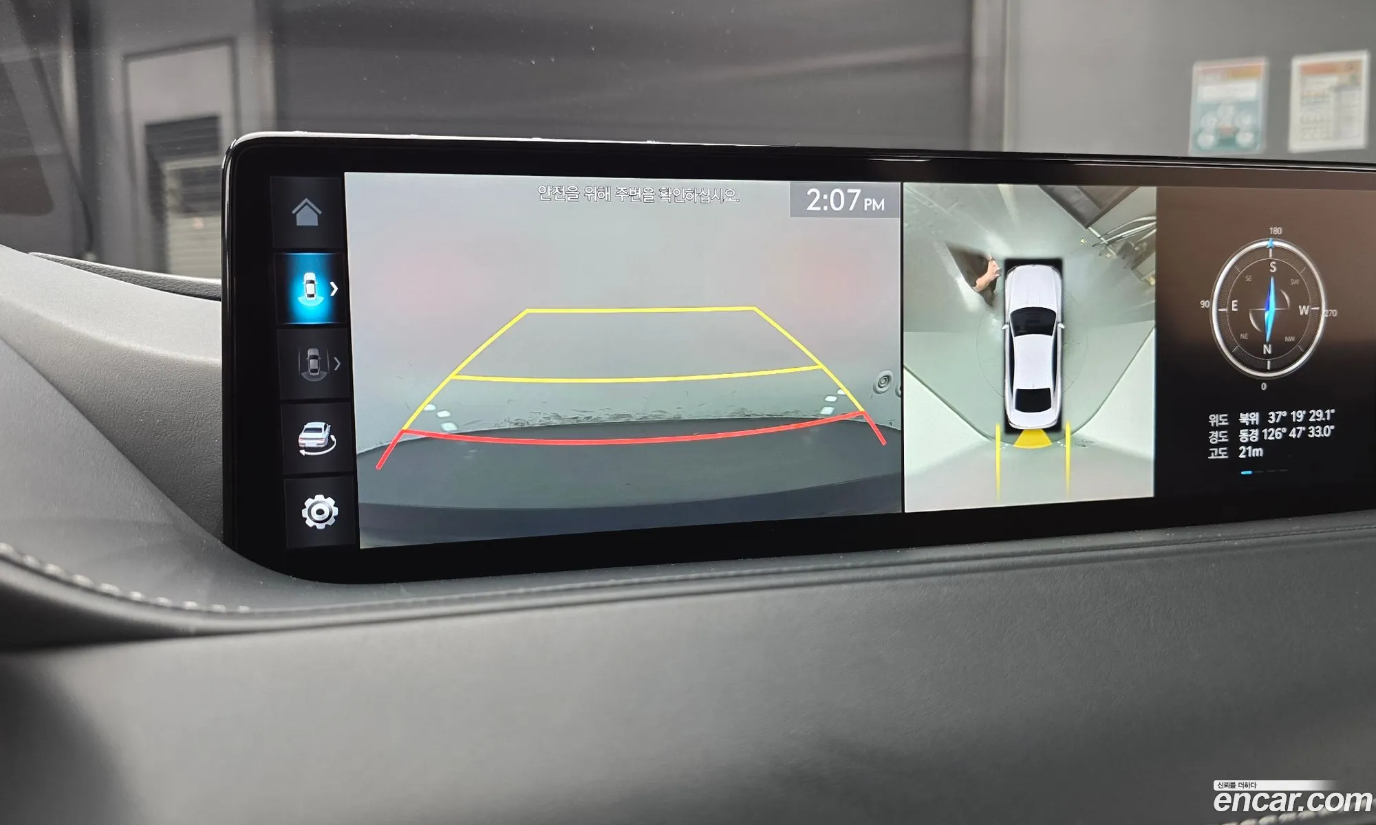 Genesis Electrified G80 2022 — 19