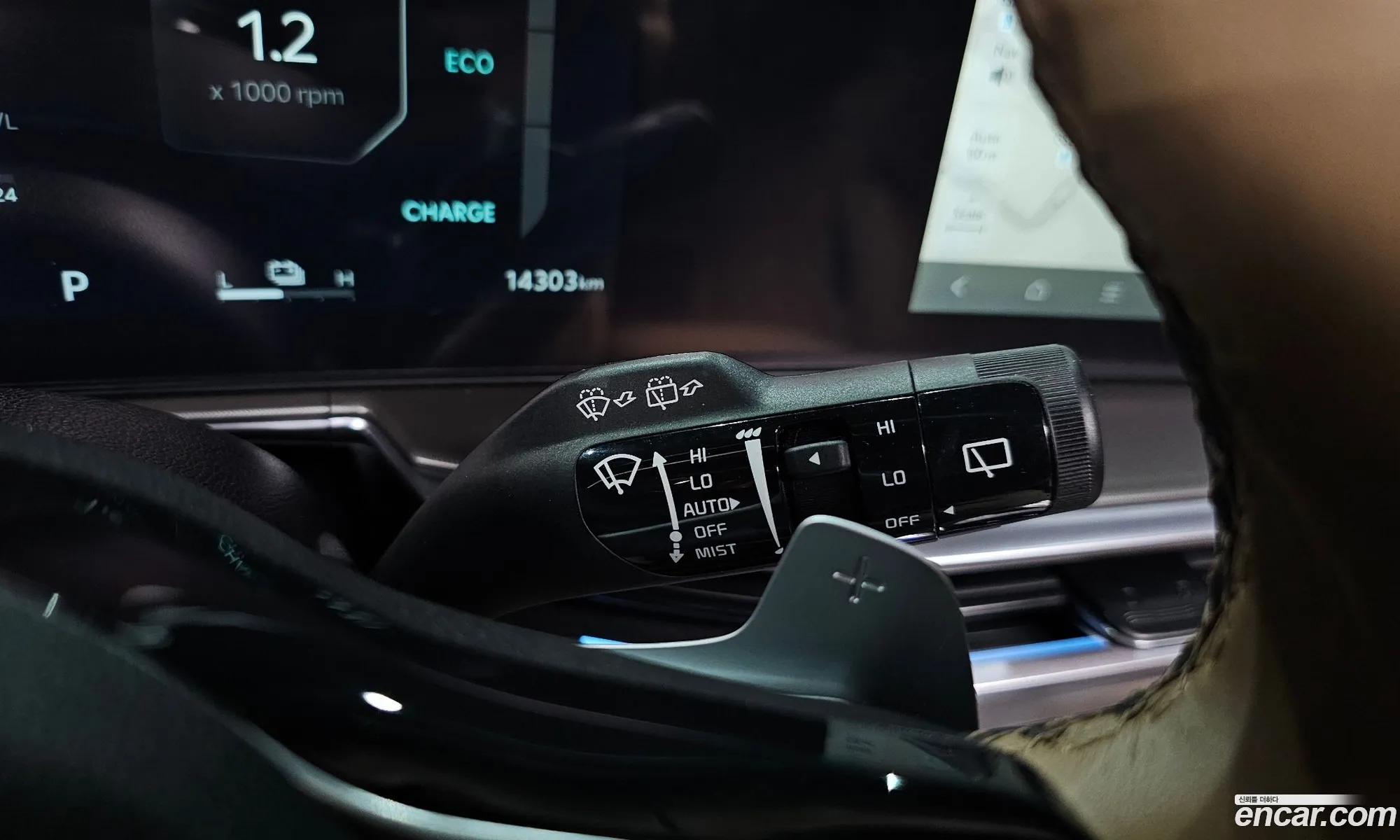 Kia Sorento 2024 — 36