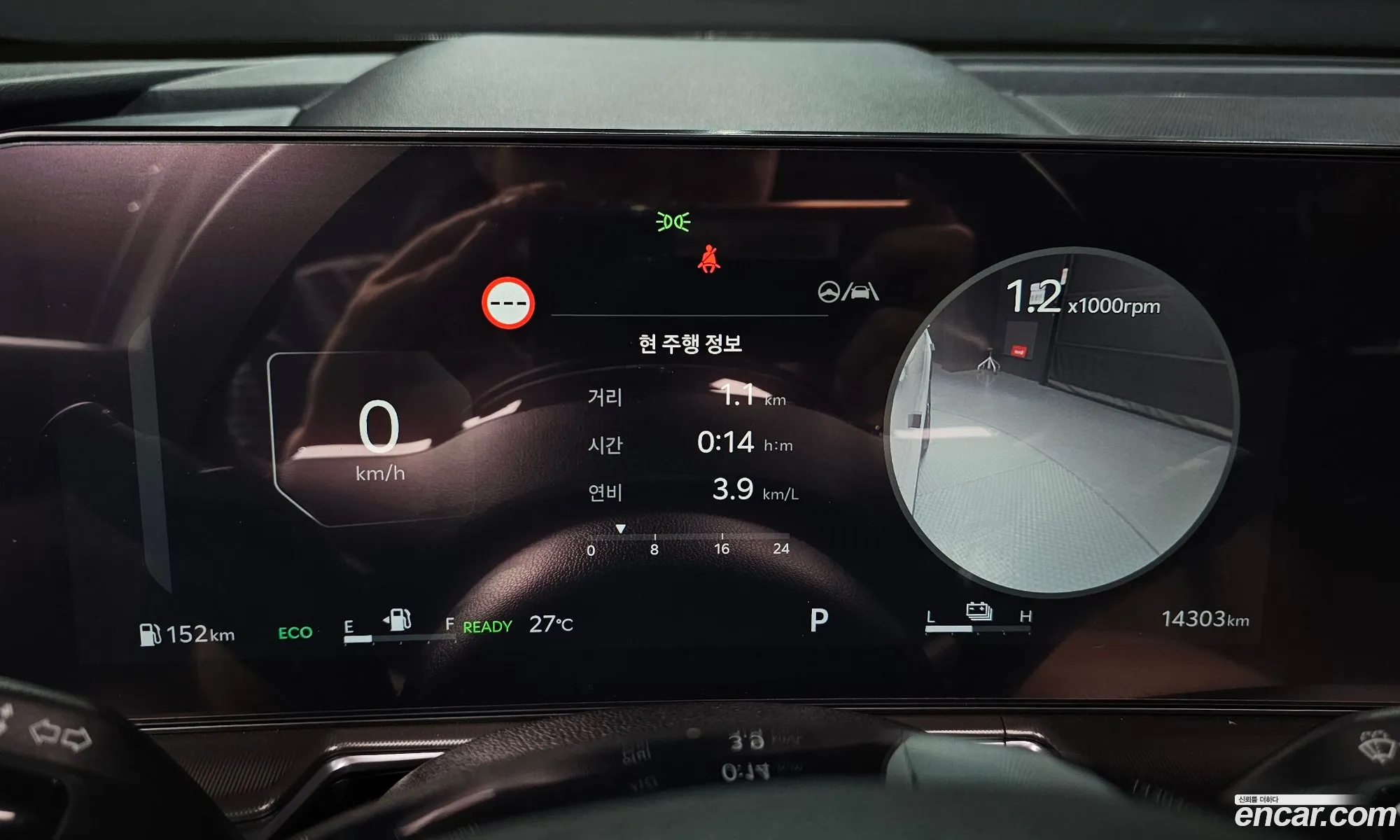 Kia Sorento 2024 — 18