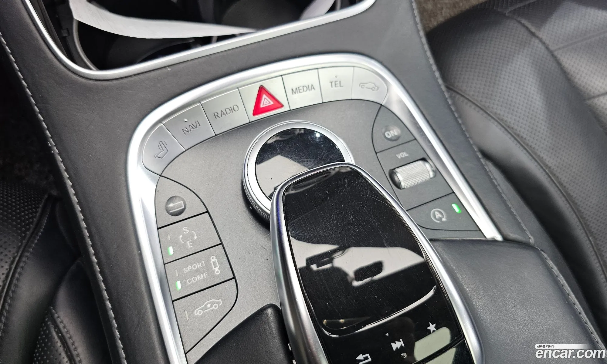Mercedes-Benz S-Class W222 2017 — 13
