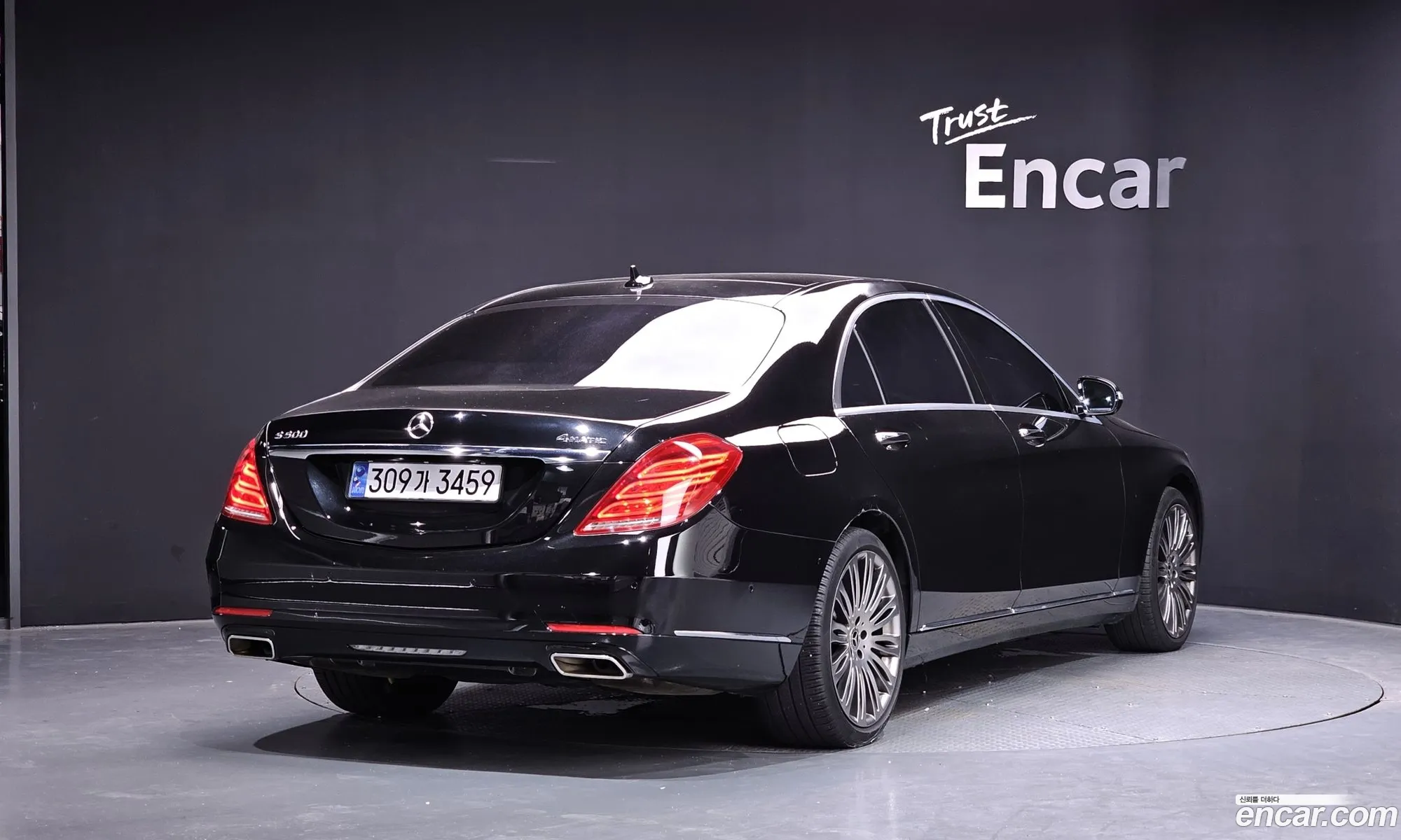 Mercedes-Benz S-Class W222 2017 — 2