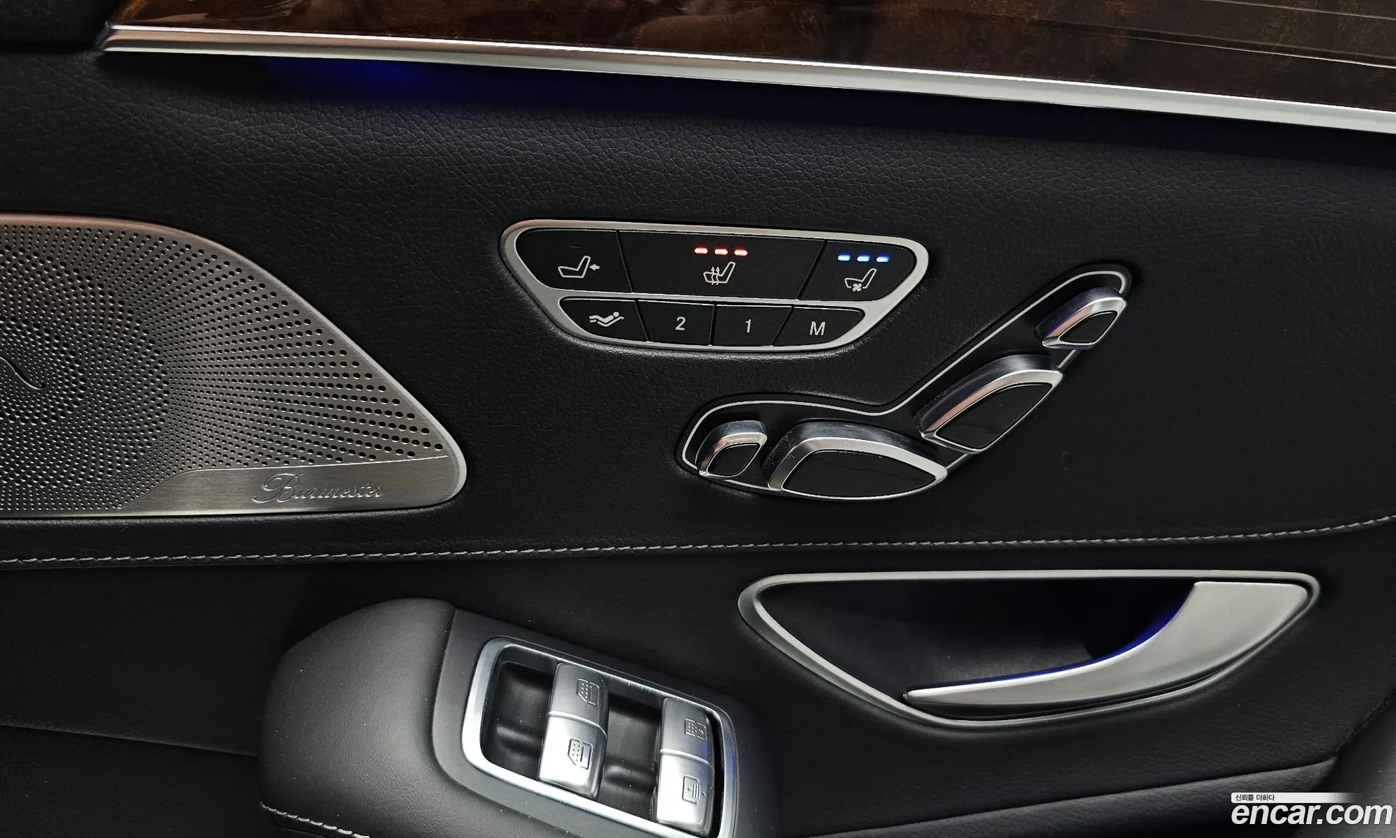 Mercedes-Benz S-Class W222 2017 — 3