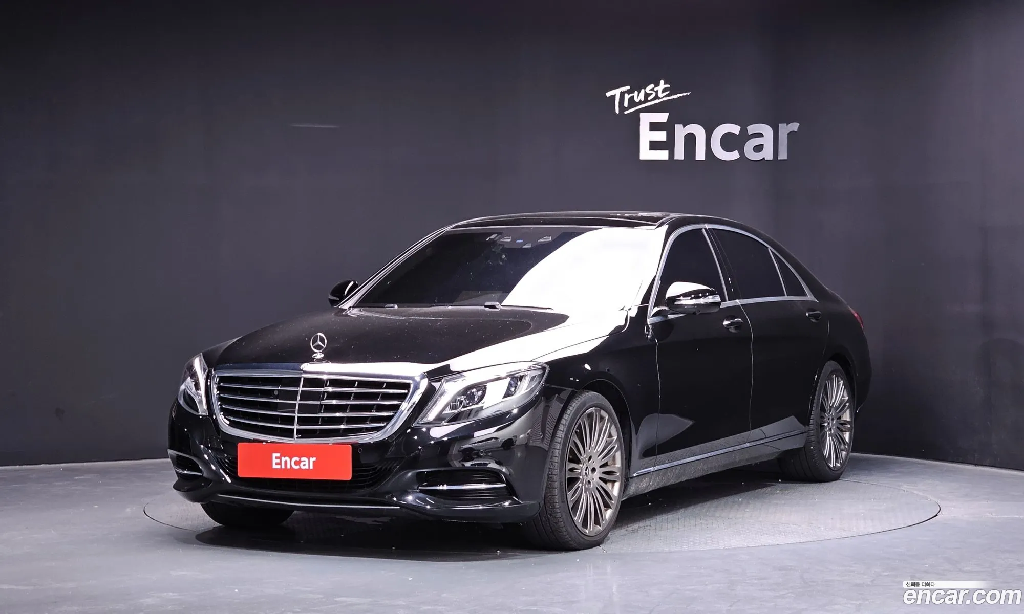 Mercedes-Benz S-Class W222 2017 — 16