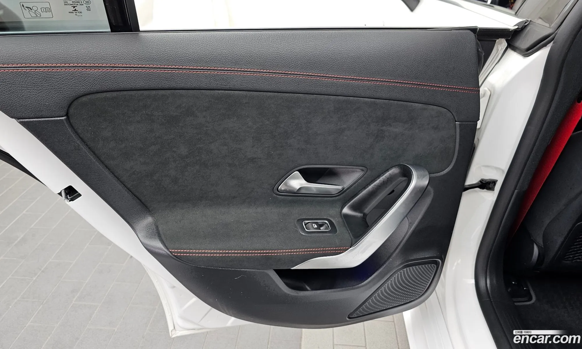 Mercedes-Benz CLA-Class C118 2021 — 12