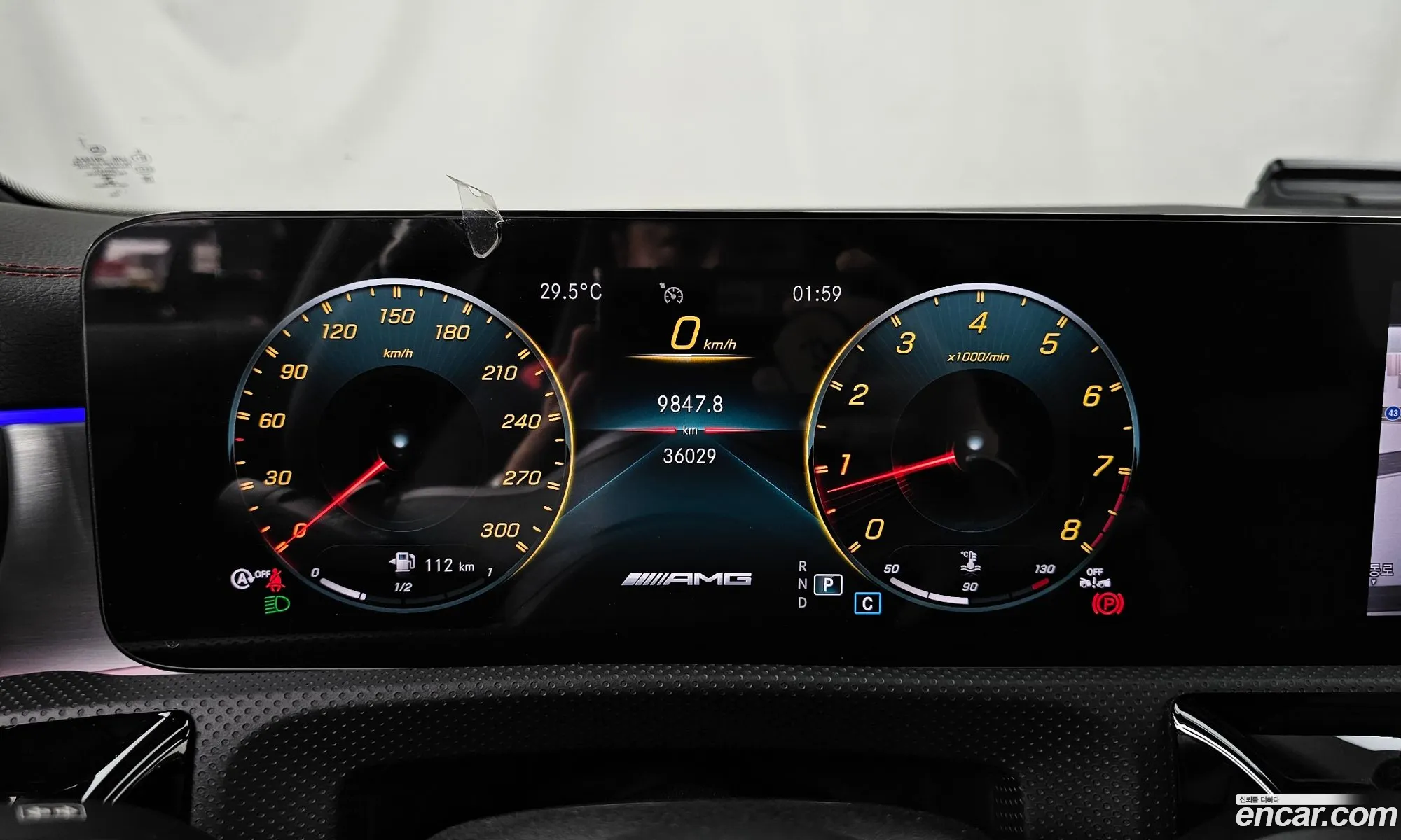 Mercedes-Benz CLA-Class C118 2021 — 24
