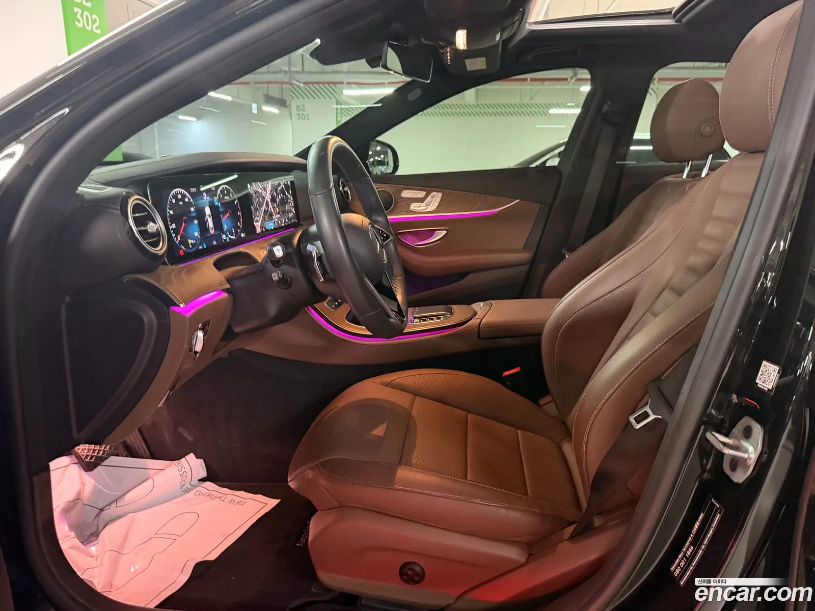 Mercedes-Benz E-Class W213 2022 — 7
