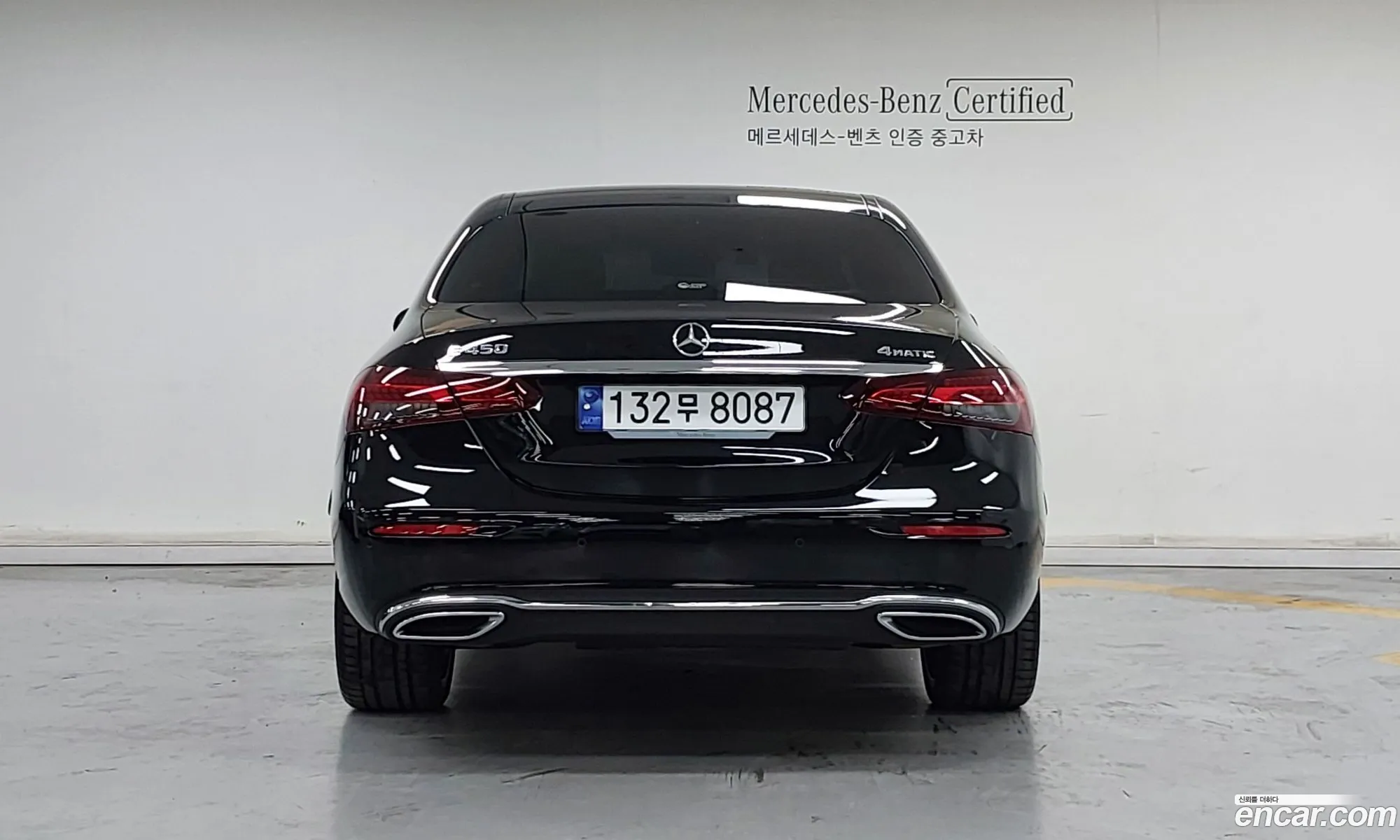 Mercedes-Benz E-Class W213 2023 — 7