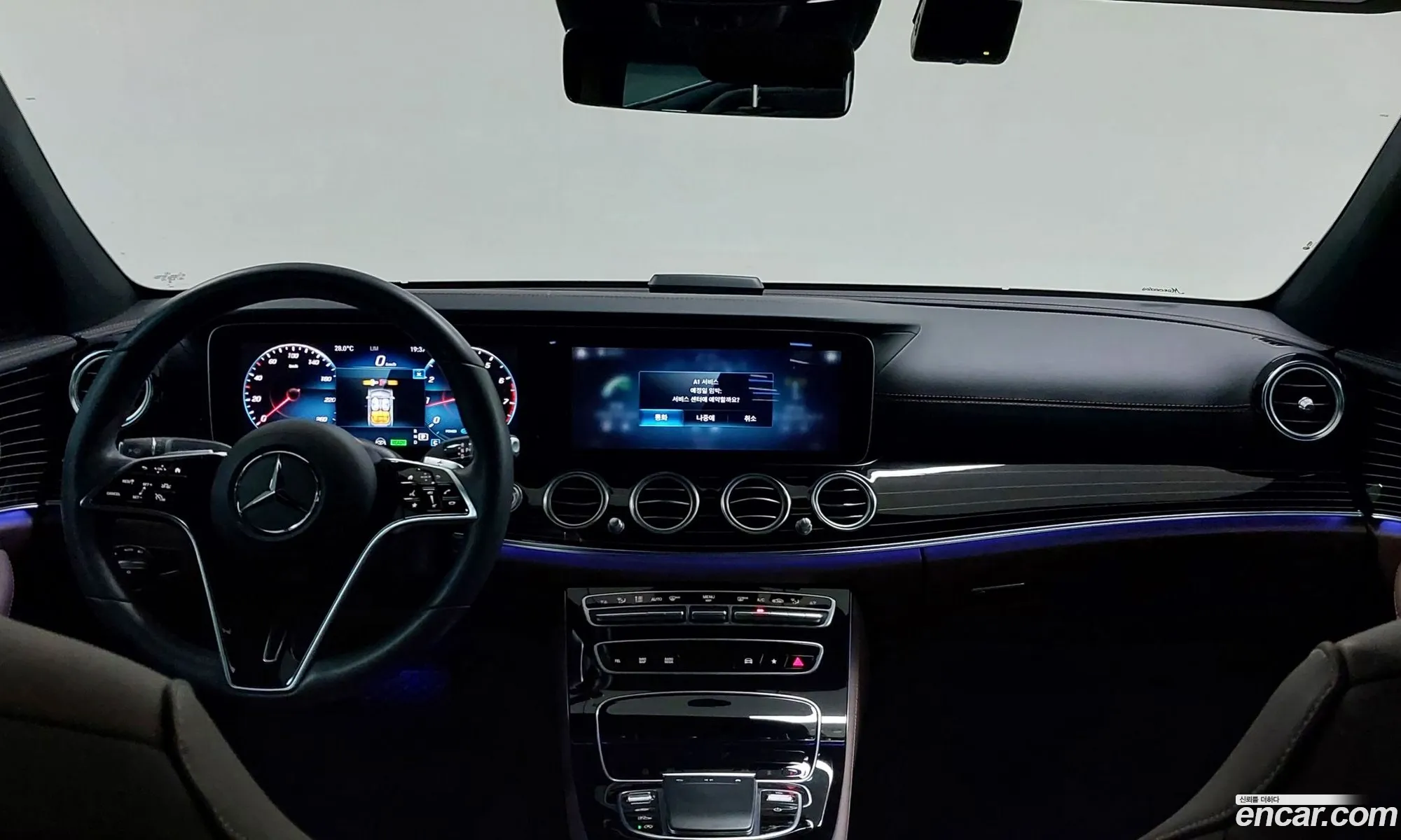 Mercedes-Benz E-Class W213 2023 — 16