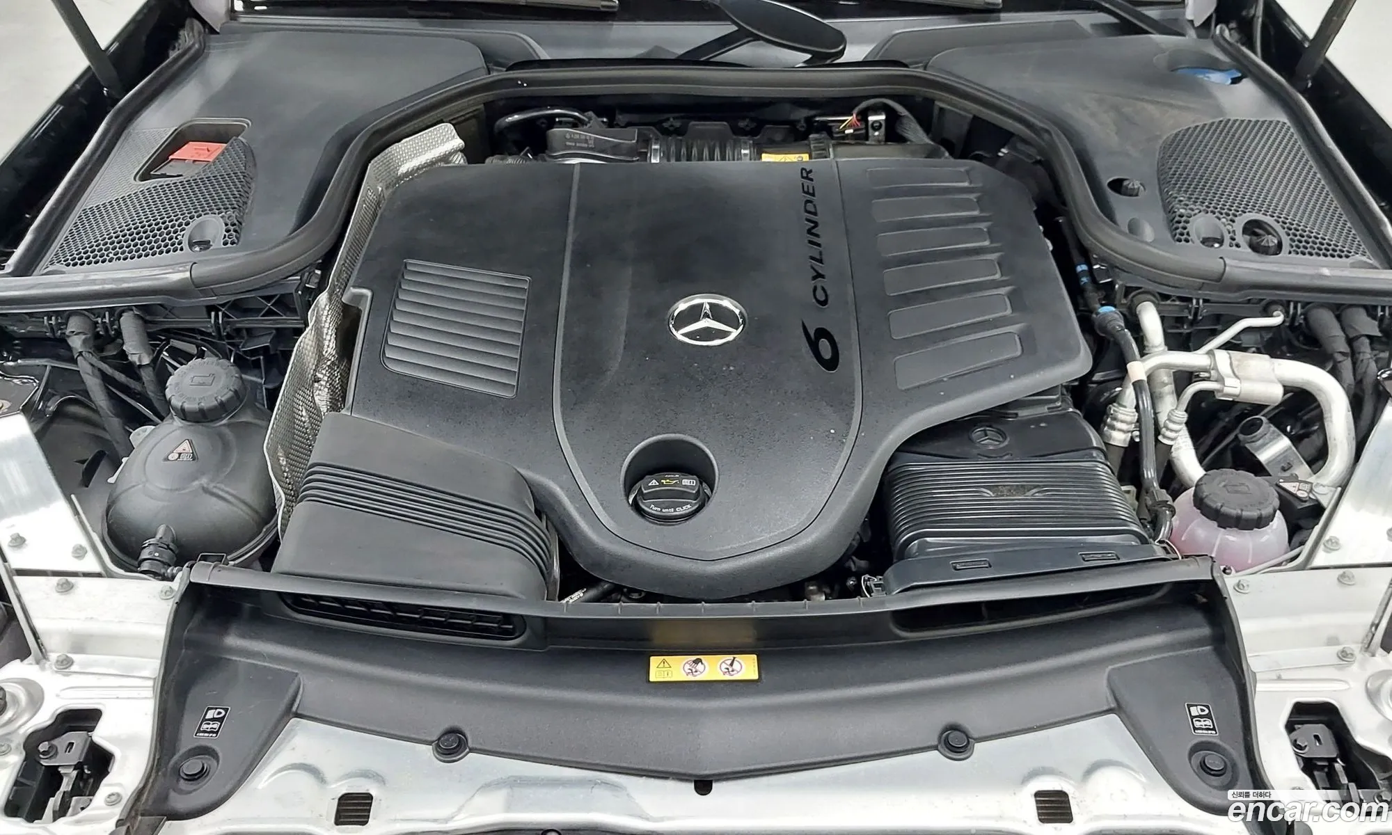 Mercedes-Benz E-Class W213 2023 — 13