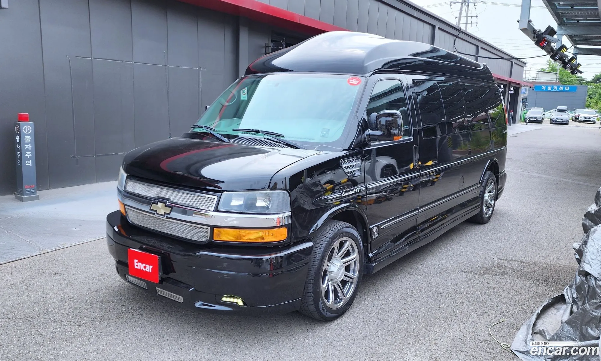 Chevrolet Express Van 2015 1GCWGGCG6F1110545 — 14