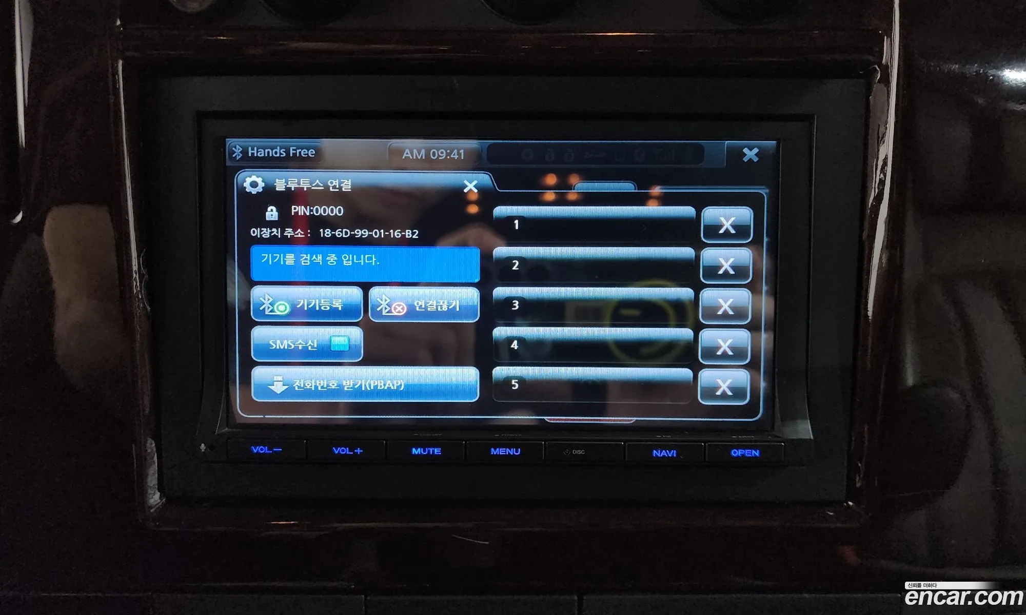 Chevrolet Express Van 2015 1GCWGGCG6F1110545 — 17