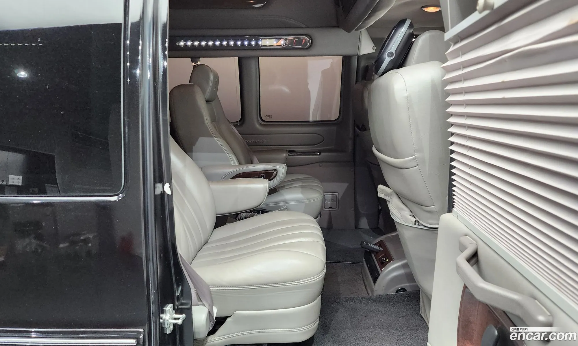 Chevrolet Express Van