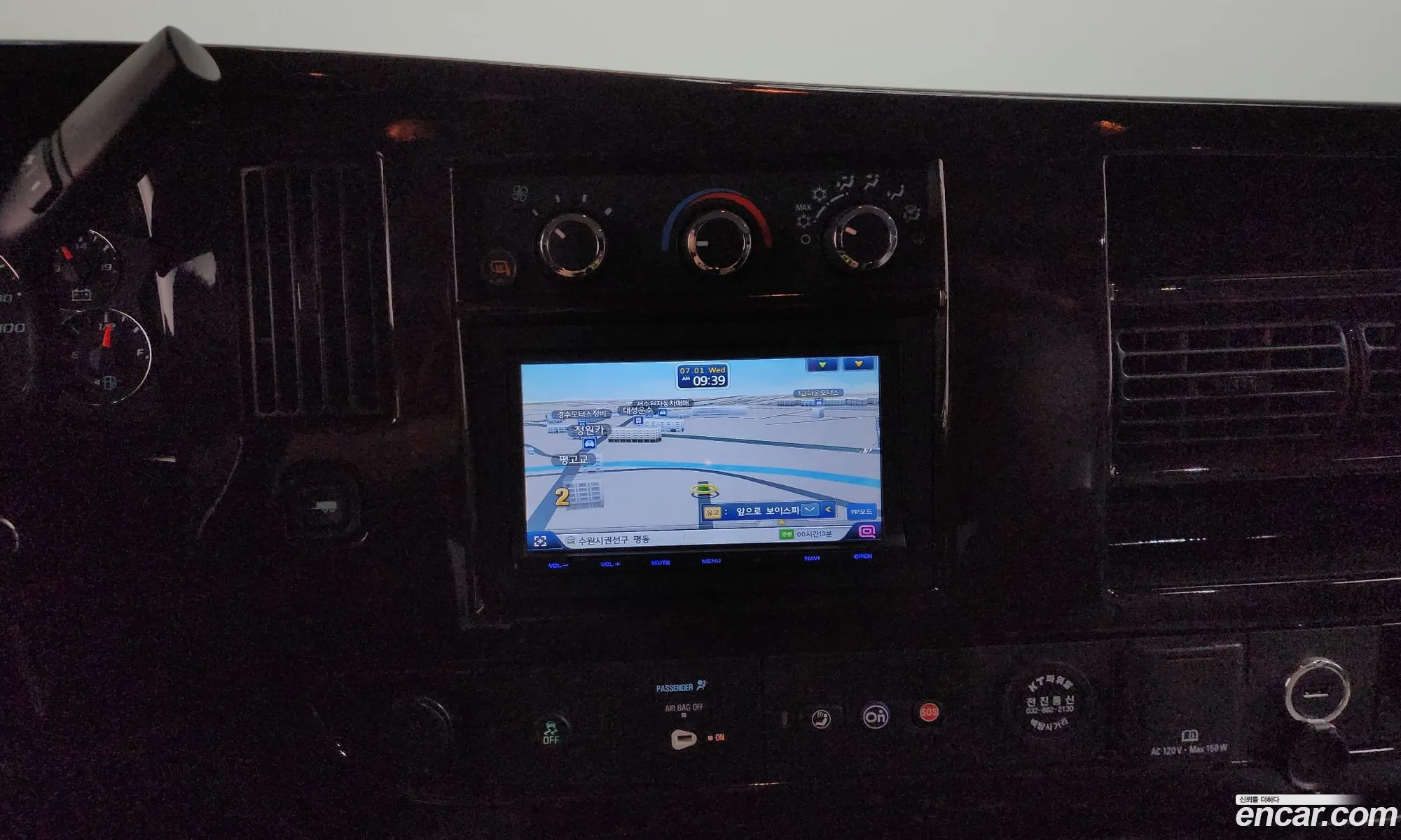 Chevrolet Express Van 2015 1GCWGGCG6F1110545 — 10
