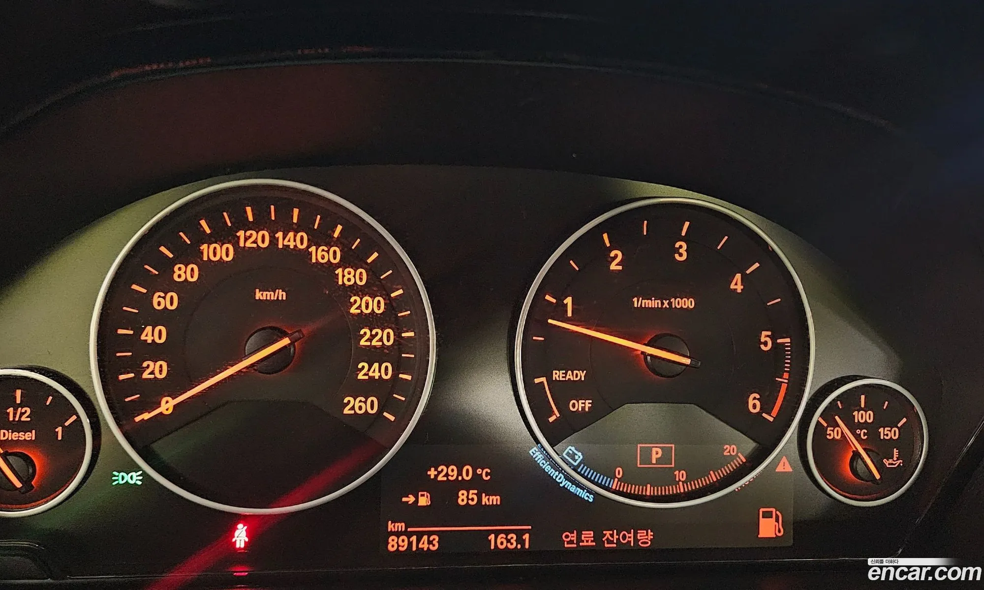 BMW 3 Series 2016 — 9