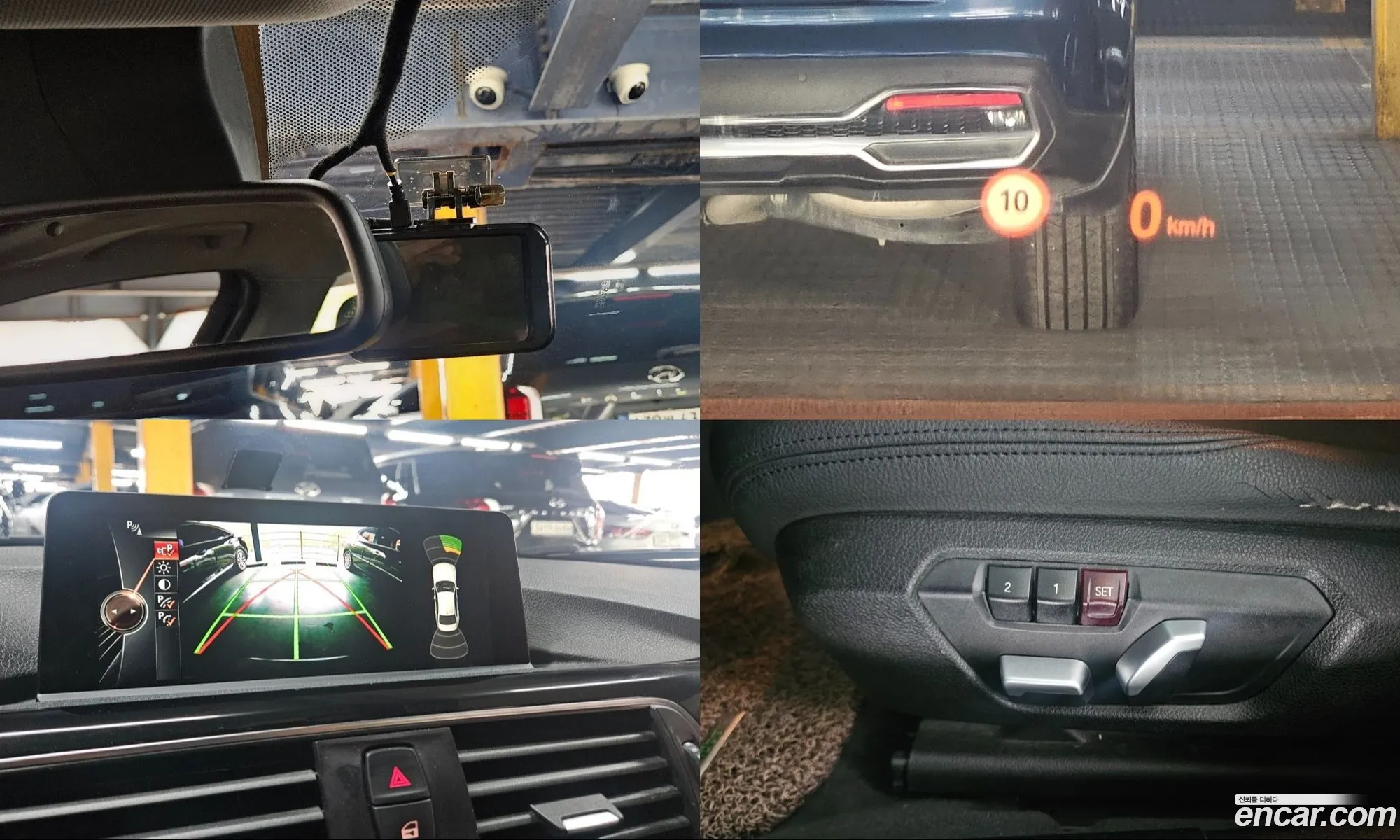 BMW 3 Series 2016 — 17