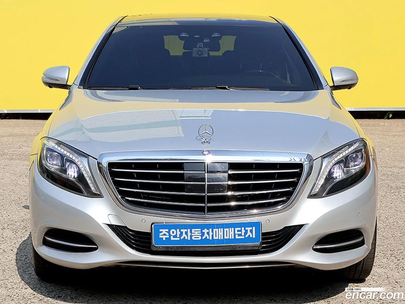 Mercedes-Benz S-Class W222 2015 — 13
