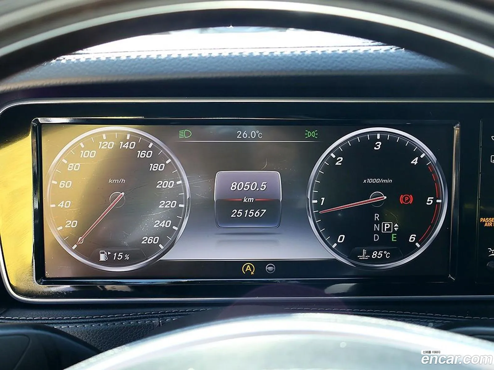 Mercedes-Benz S-Class W222 2015 — 15