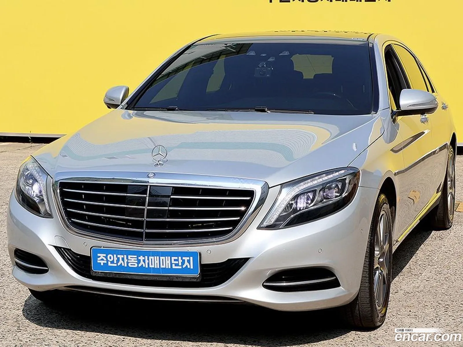 Mercedes-Benz S-Class W222 2015 — 7