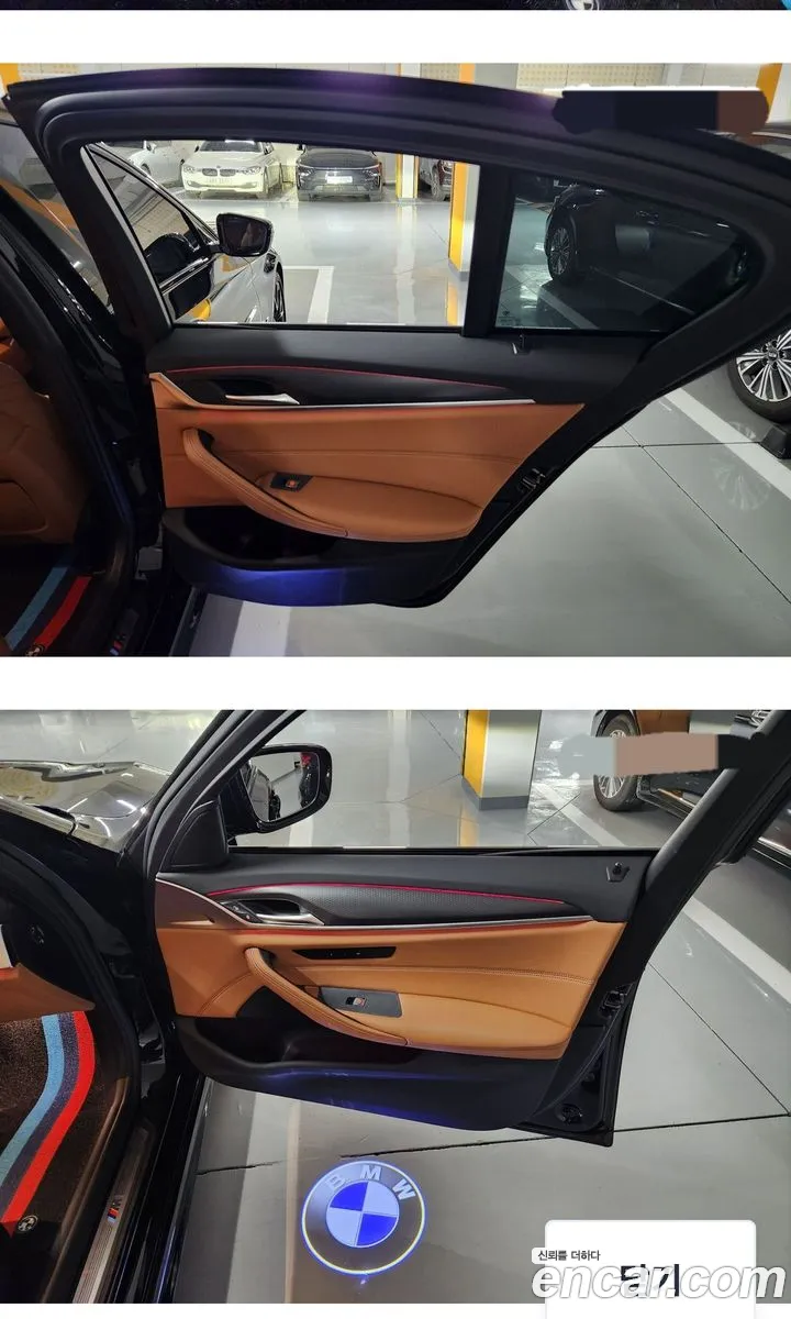 BMW 5 Series 2021 — 2
