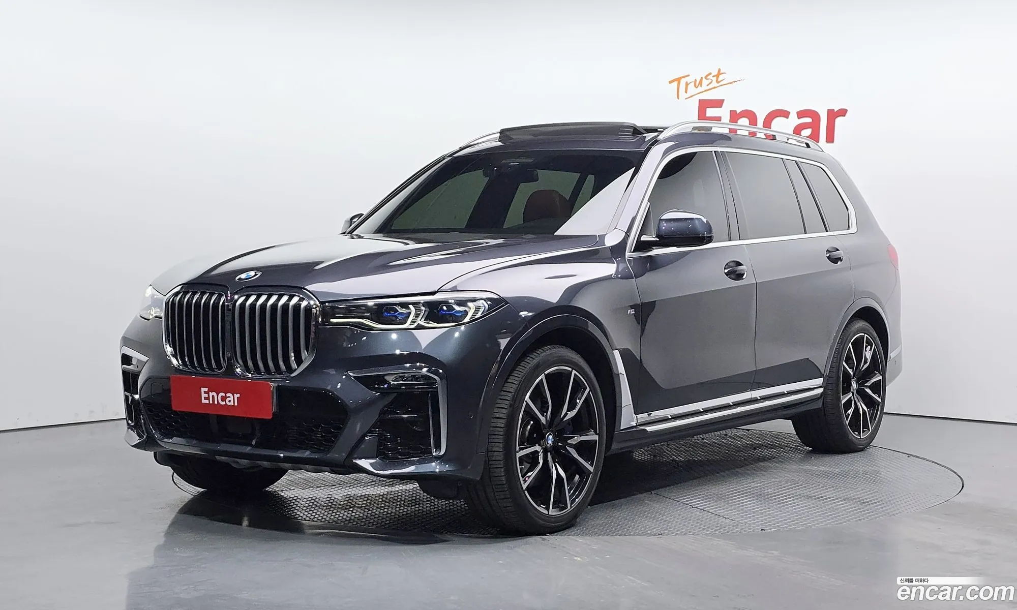 BMW X7 2021 — 7
